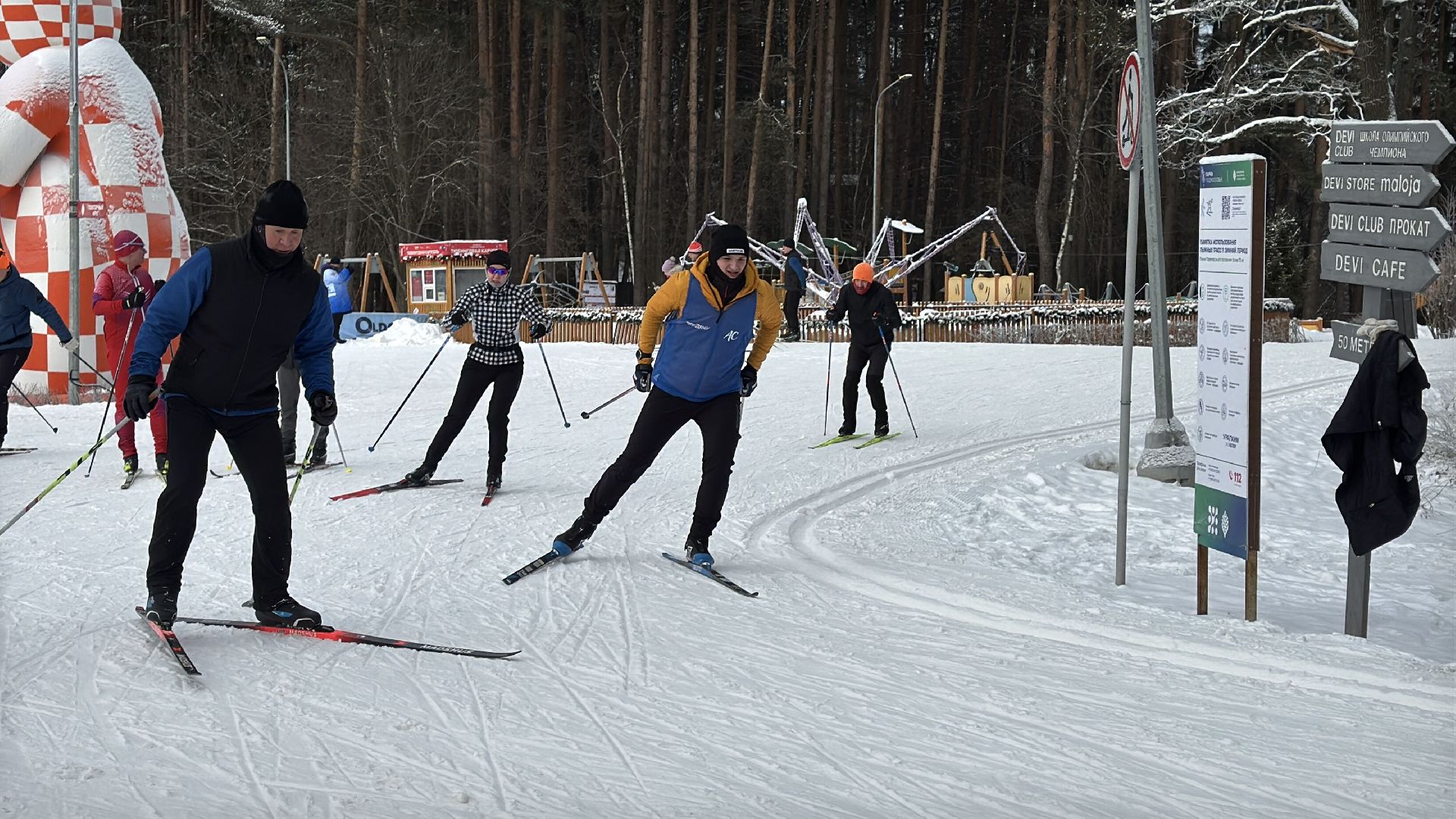 одинцовский парк культуры спорта и отдыха, Пушки оснежения, Лыжники Одинцова, вертикалки,