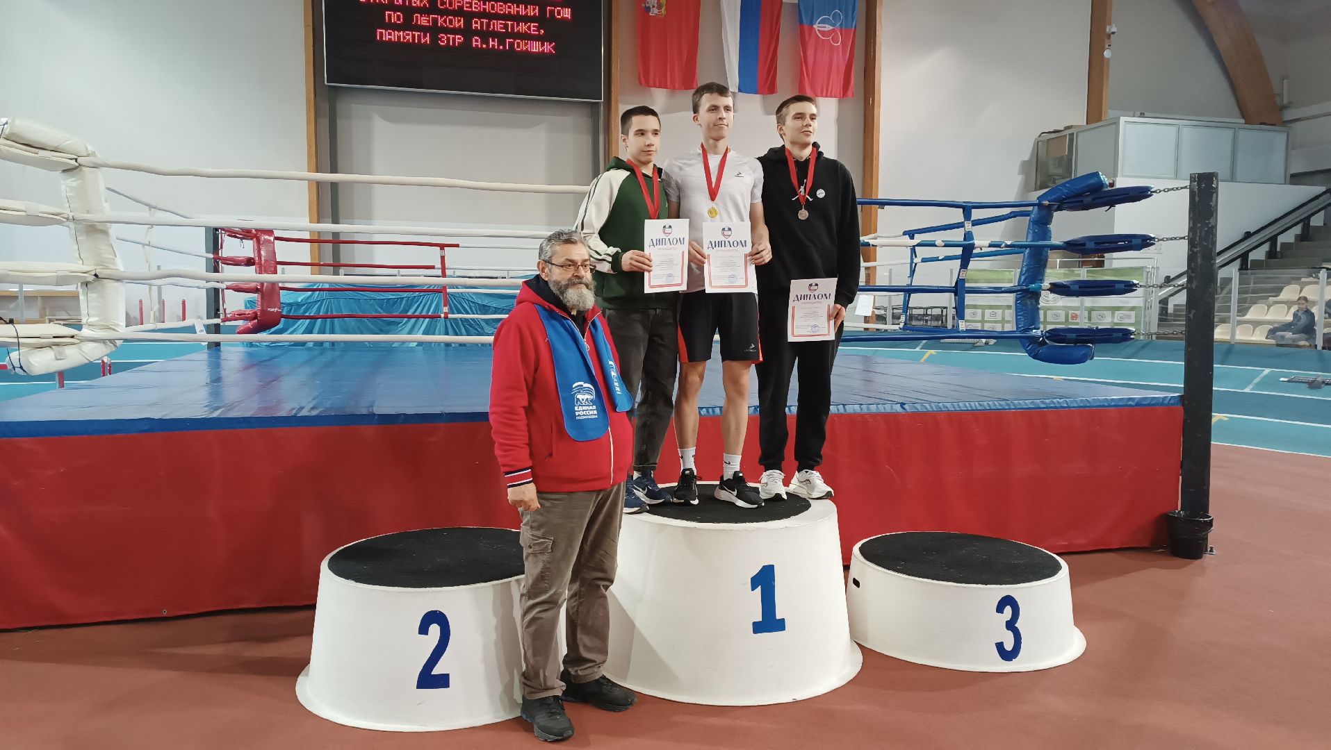 легкая атлетика, соревнование, победитель, спортсмен,