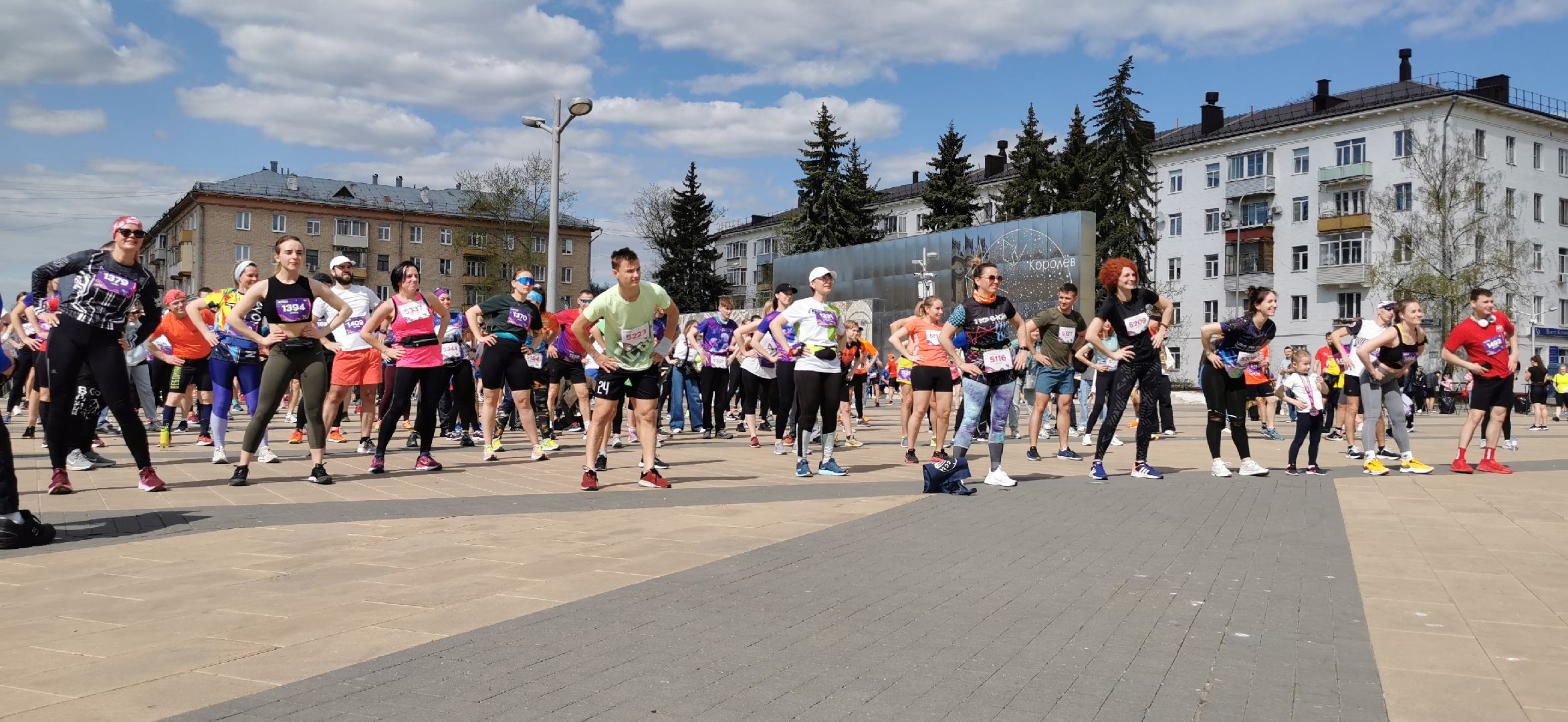 спорт, забег