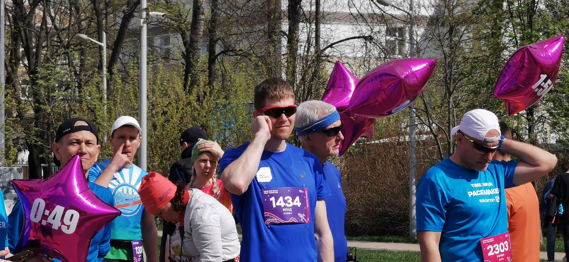 спорт, забег