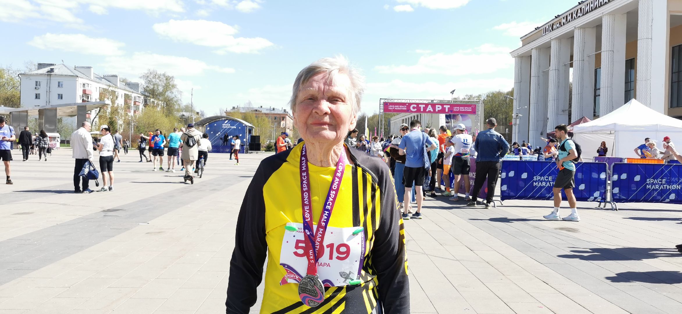 спорт, забег