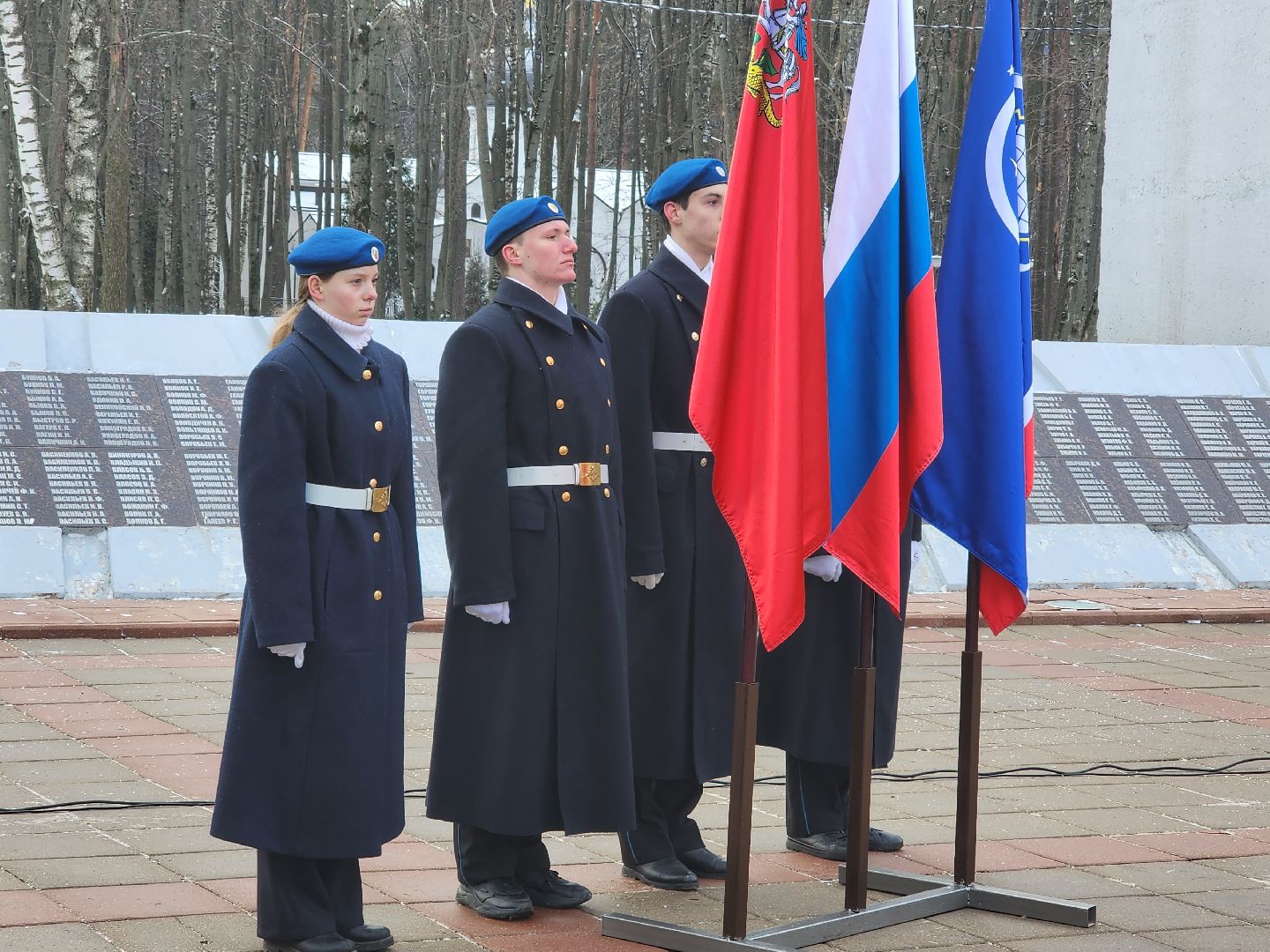 королёв, цветы, память, отечество, защитники, родина,