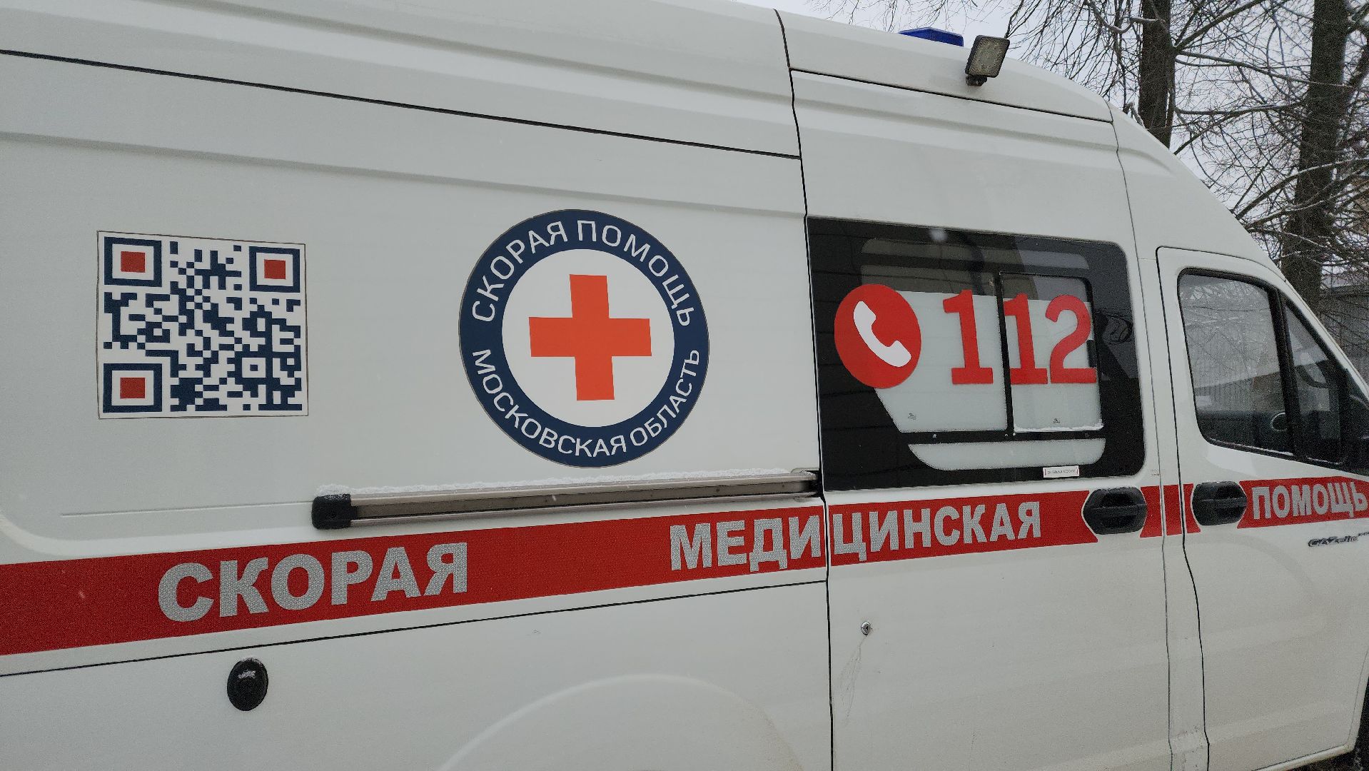 скорая медицинская помощь, фельдшер, медицина, вертикалки,