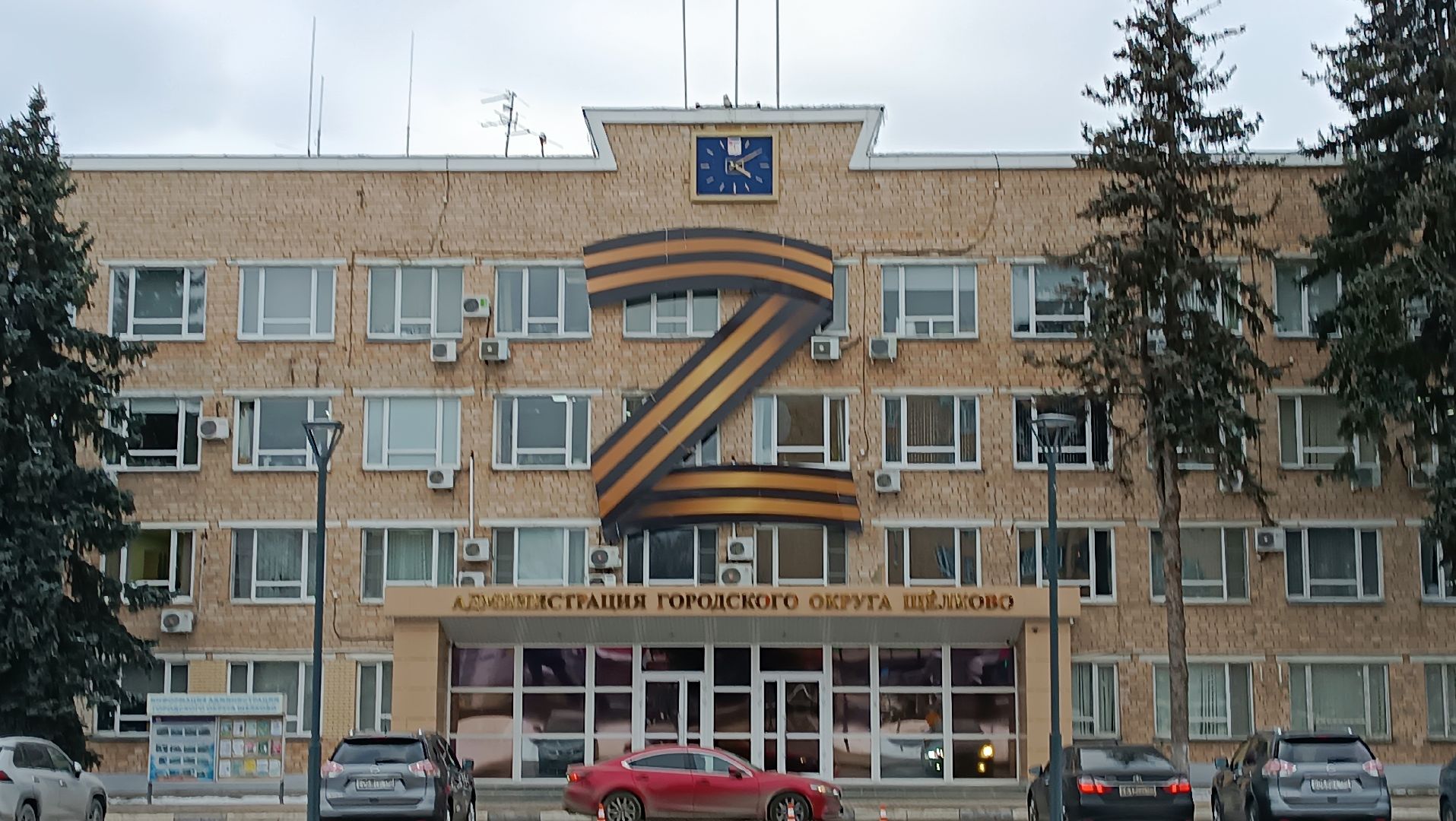 23 февраля, Щелково, вертикалки,