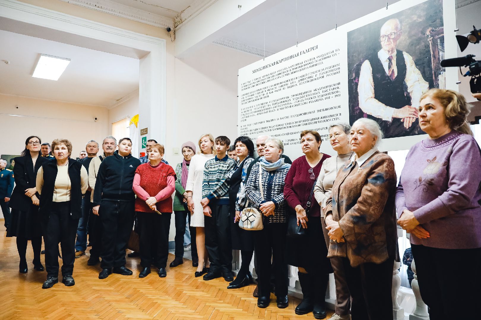 галерея, выставка, художник, сво, вертикалки,