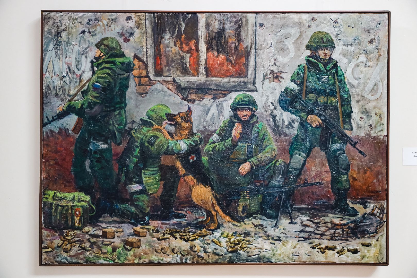 галерея, выставка, художник, сво, вертикалки,