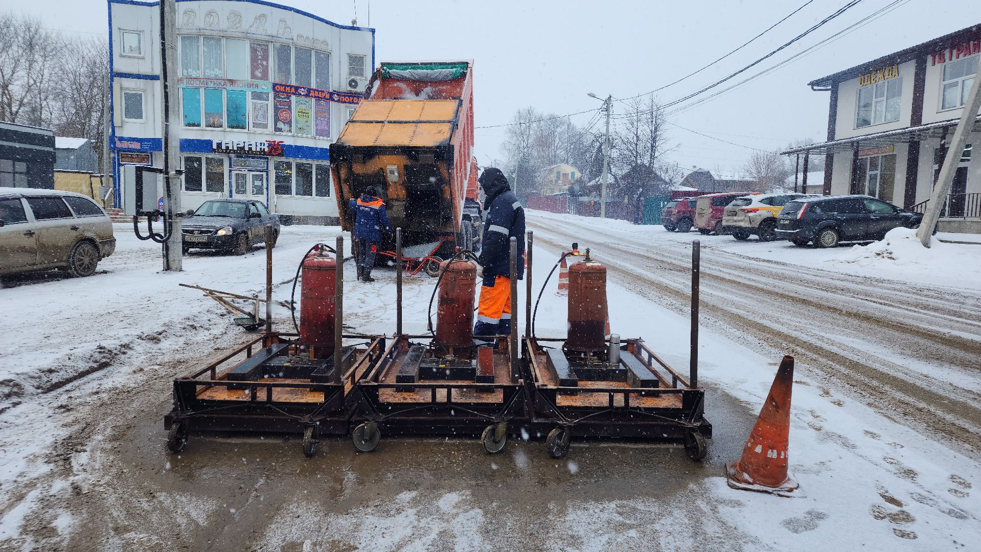 волоколамск, ремонт дорог, ямочный ремонт, дороги,