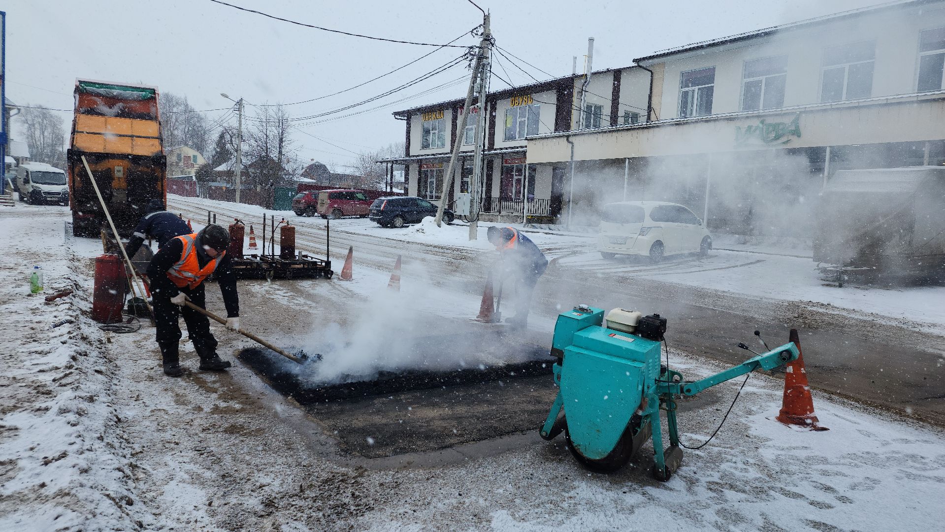 волоколамск, ремонт дорог, ямочный ремонт, дороги,