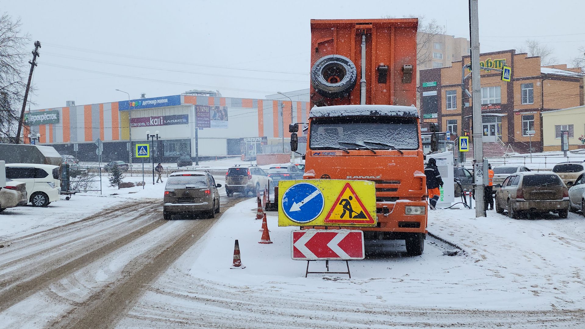 волоколамск, ремонт дорог, ямочный ремонт, дороги,