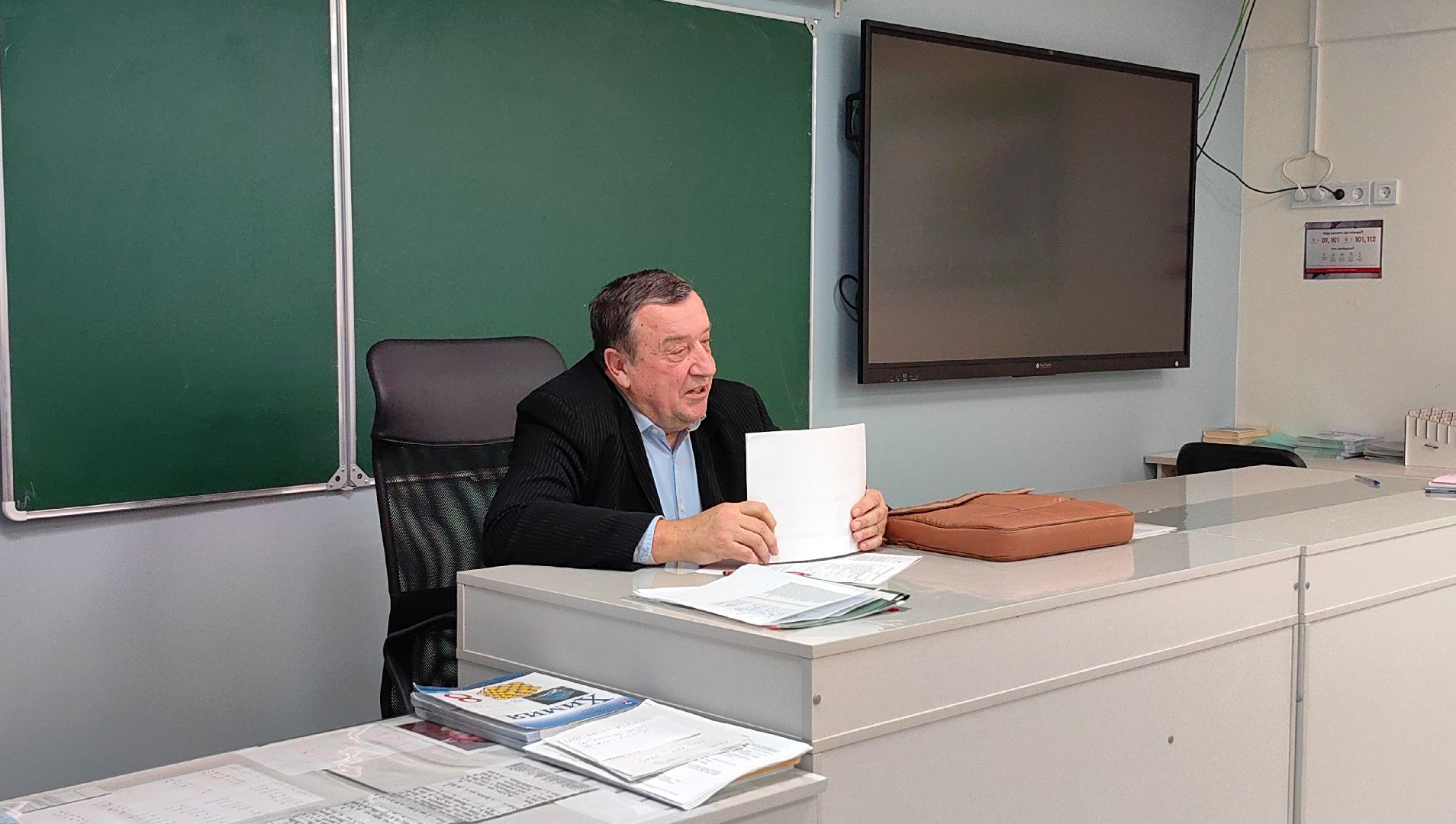 шахматы, школа, карякин, мастер, спорт, вертикалки,