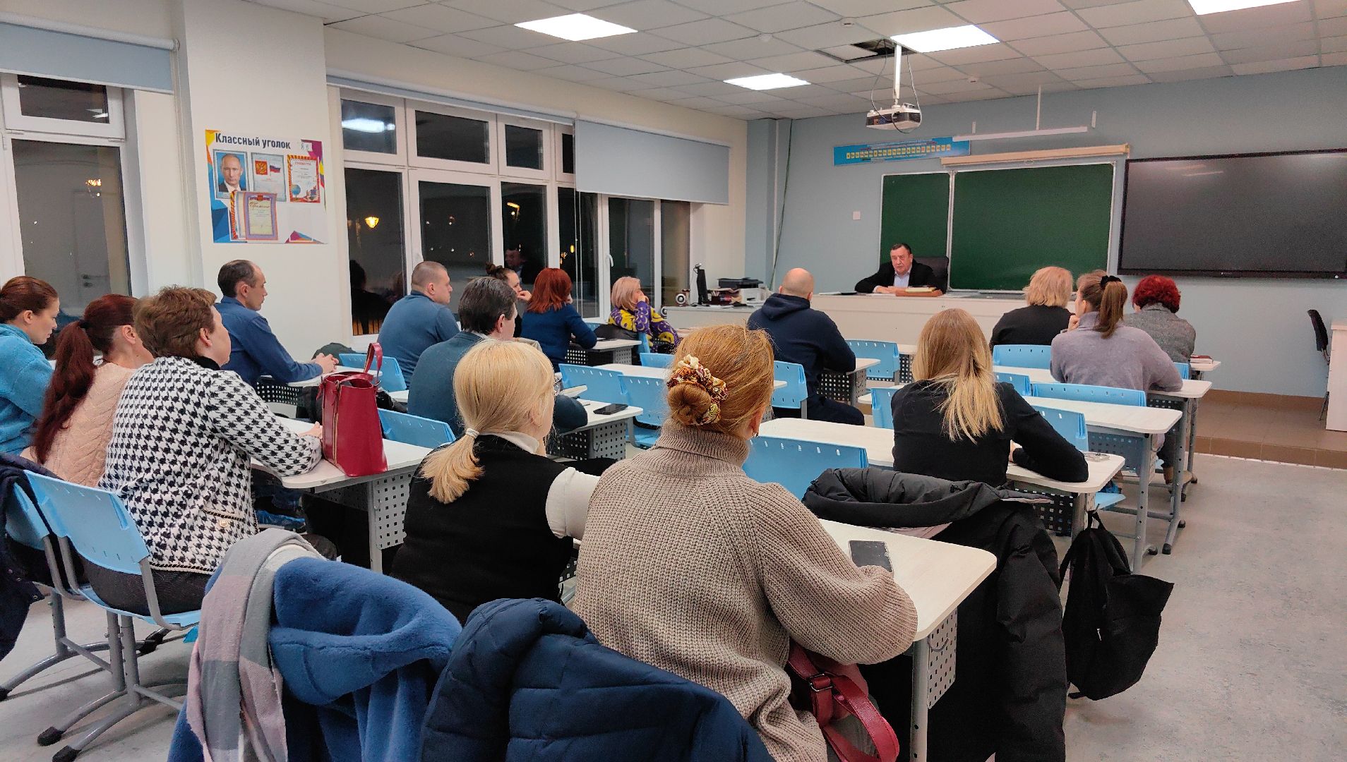 шахматы, школа, карякин, мастер, спорт, вертикалки,