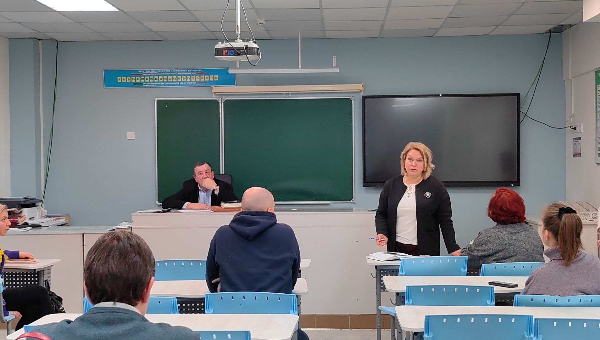 шахматы, школа, карякин, мастер, спорт, вертикалки,