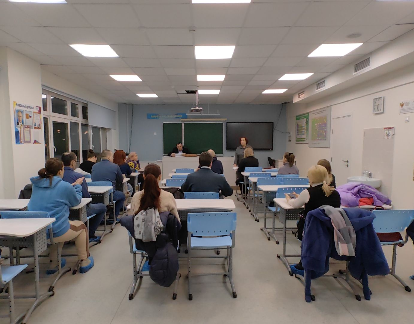 шахматы, школа, карякин, мастер, спорт, вертикалки,