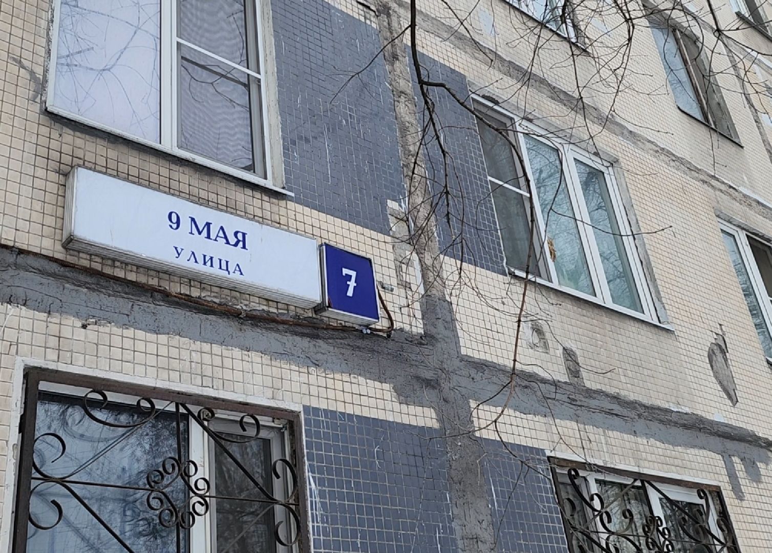 выездная, жкх, дворы, дороги, вертикалки,