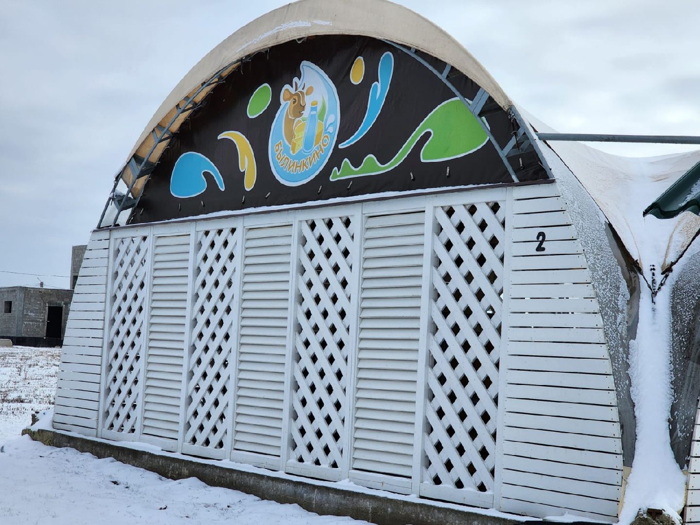 вертикалки, луховицы, былинкино, туризм,