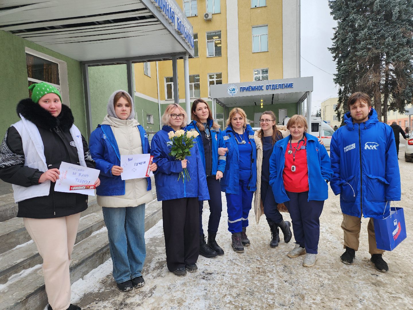 Коломна, день фельдшера, молодая гвардия,