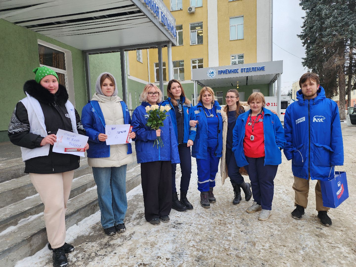 Коломна, день фельдшера, молодая гвардия,