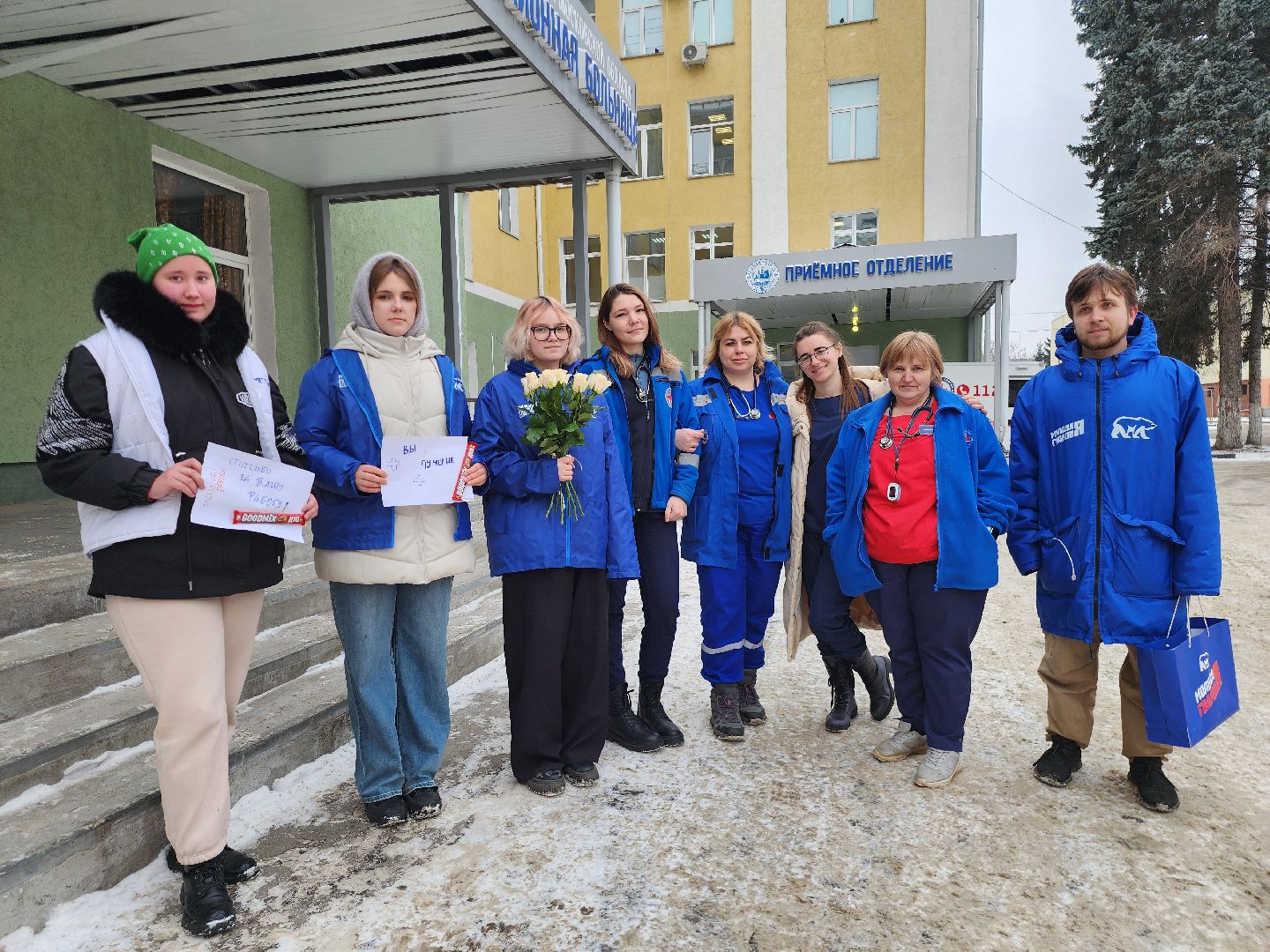 Коломна, день фельдшера, молодая гвардия,