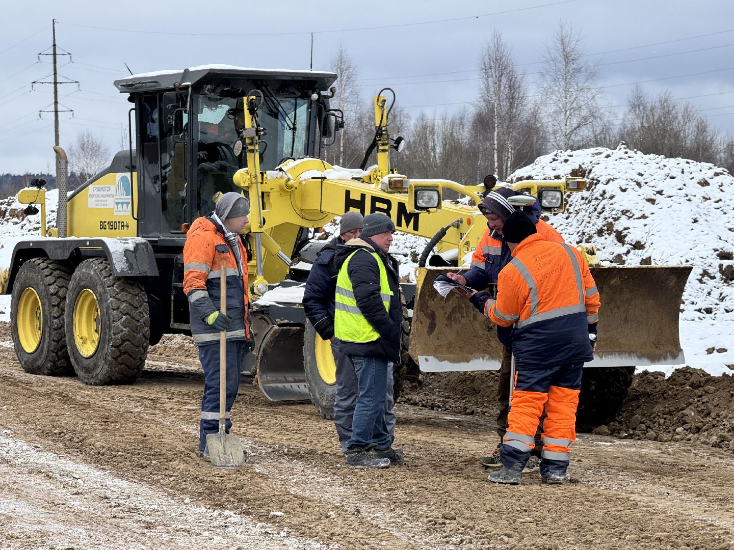 шаховская, расширение риги, расширение трассы, вертикалки,