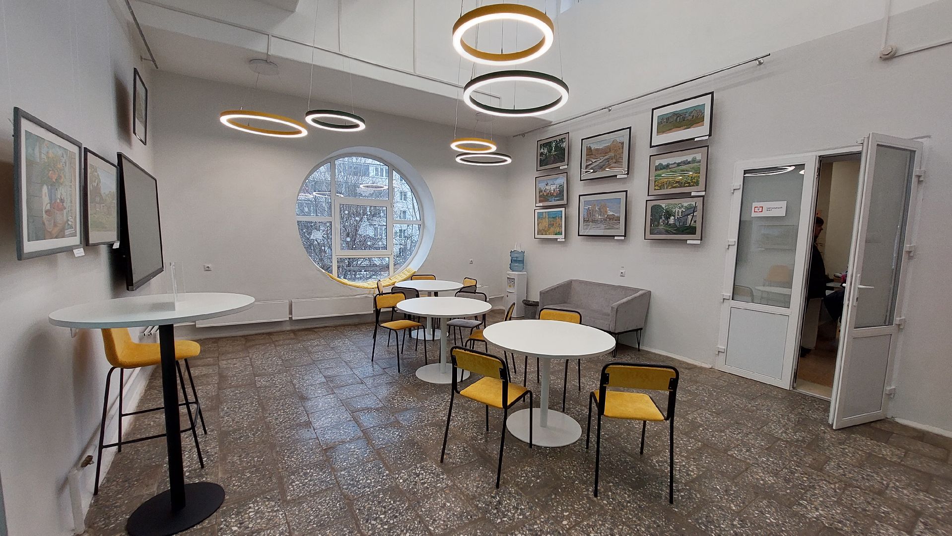 электросталь, библиотека, культура, досуг,