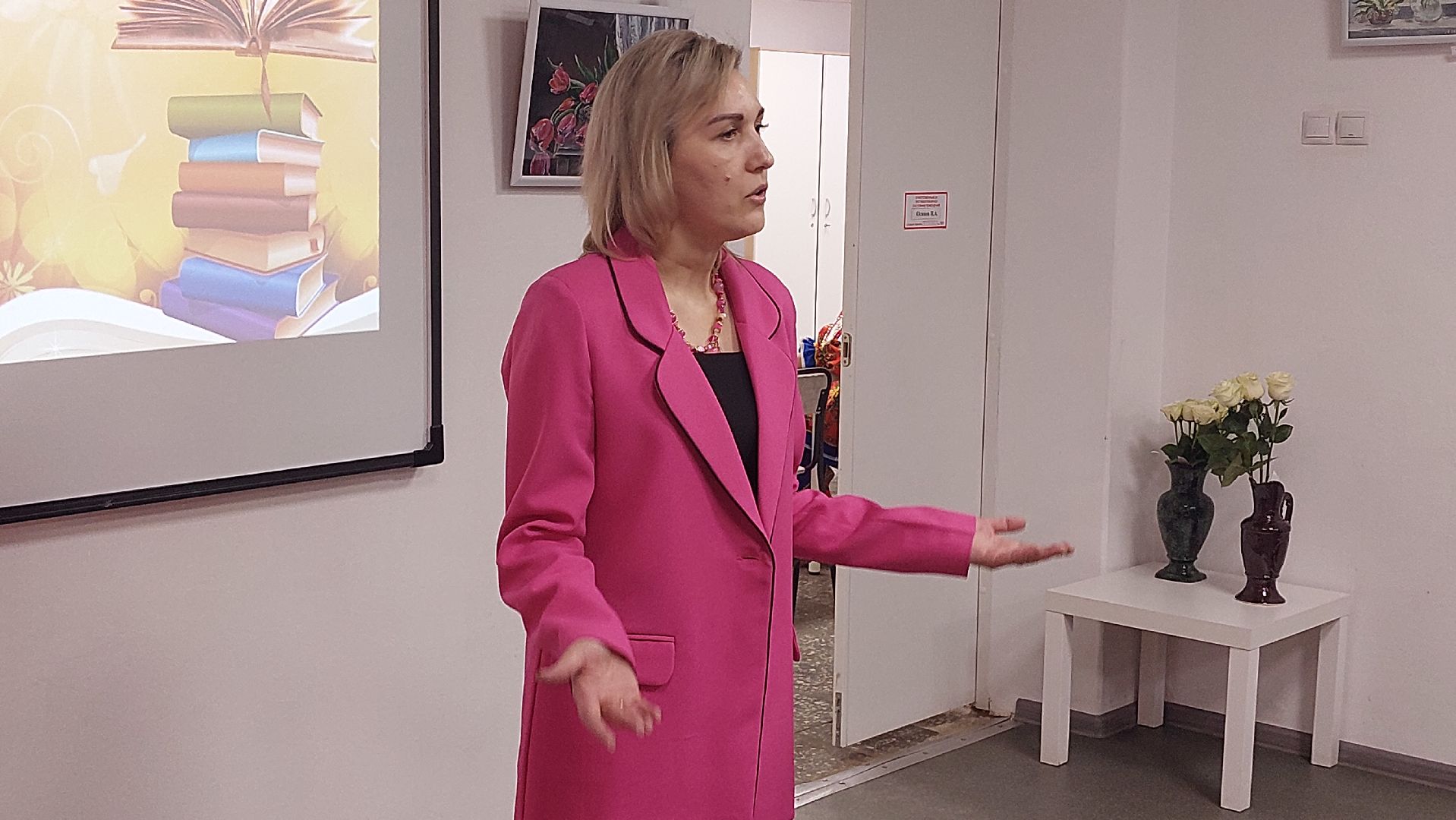 электросталь, библиотека, культура, досуг,