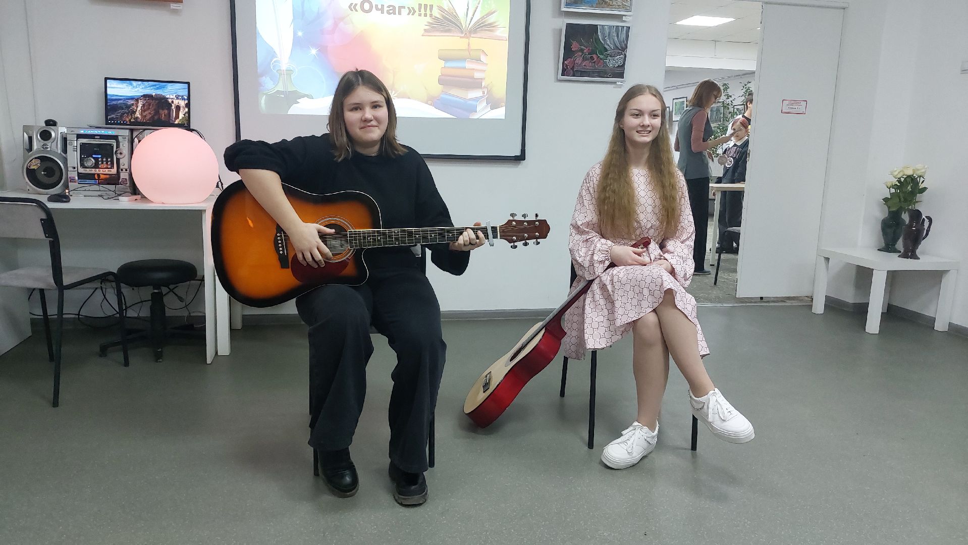 электросталь, библиотека, культура, досуг,