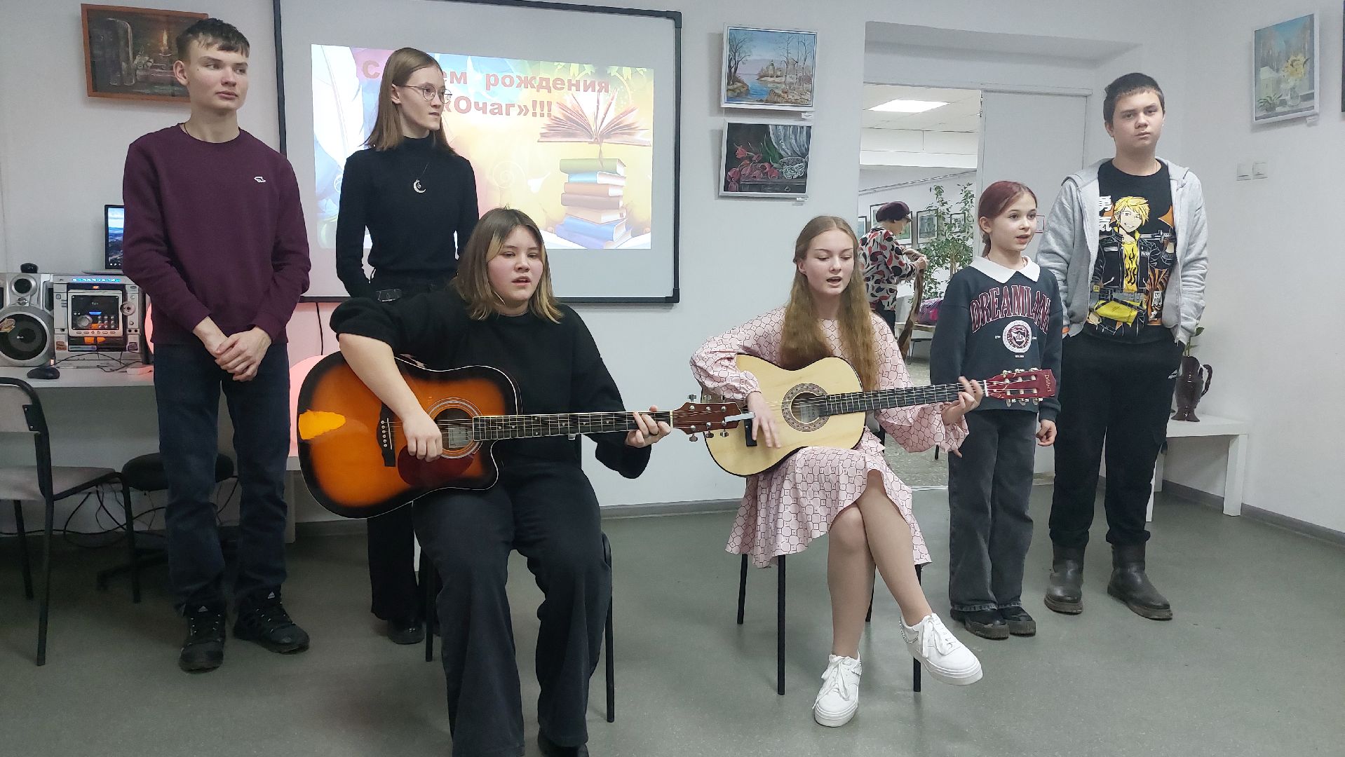 электросталь, библиотека, культура, досуг,