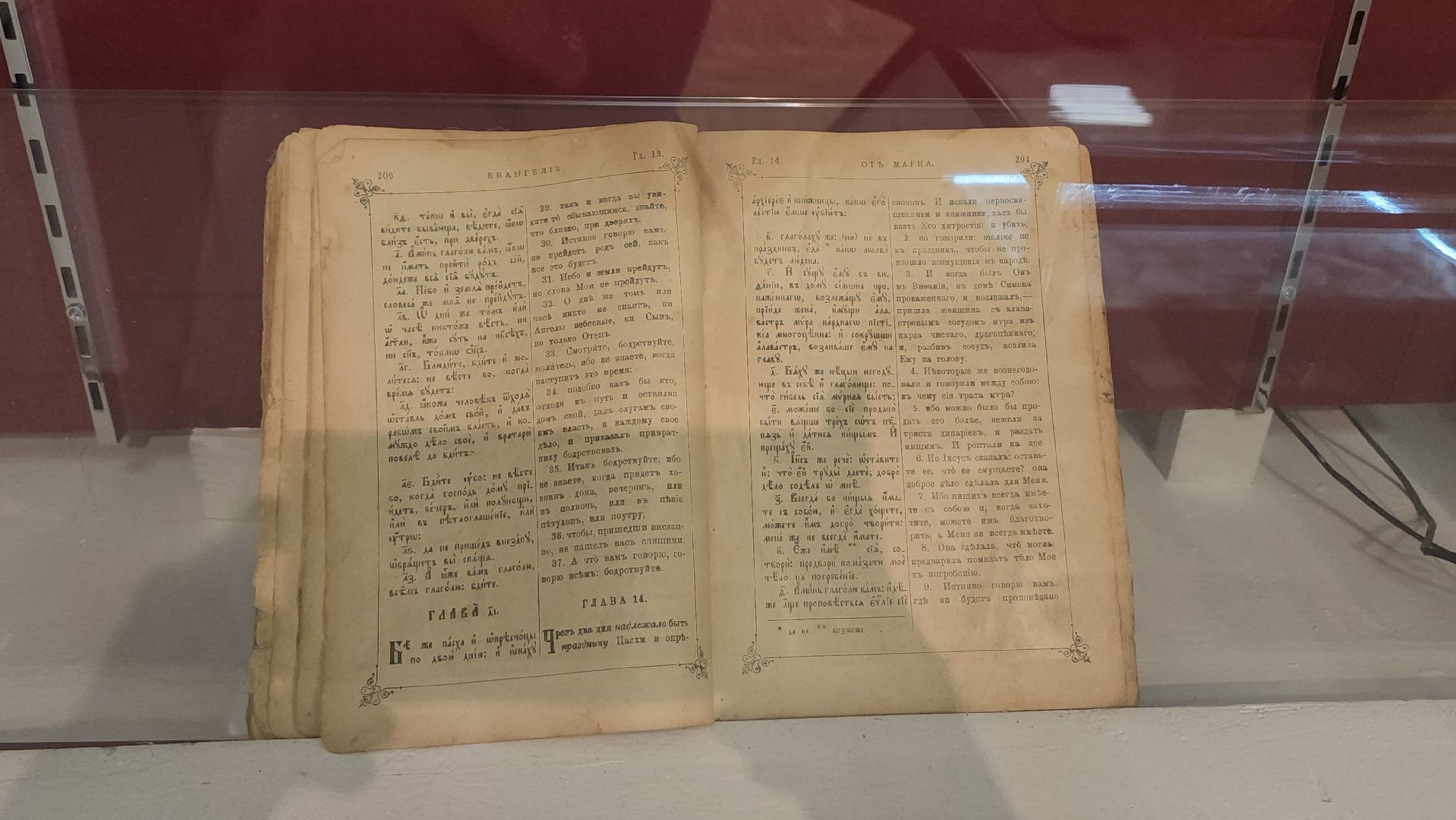 люберцы,люберецкая картинная галерея, храм, церковь,краеведческий музей, музейно-выставочный комплекс,