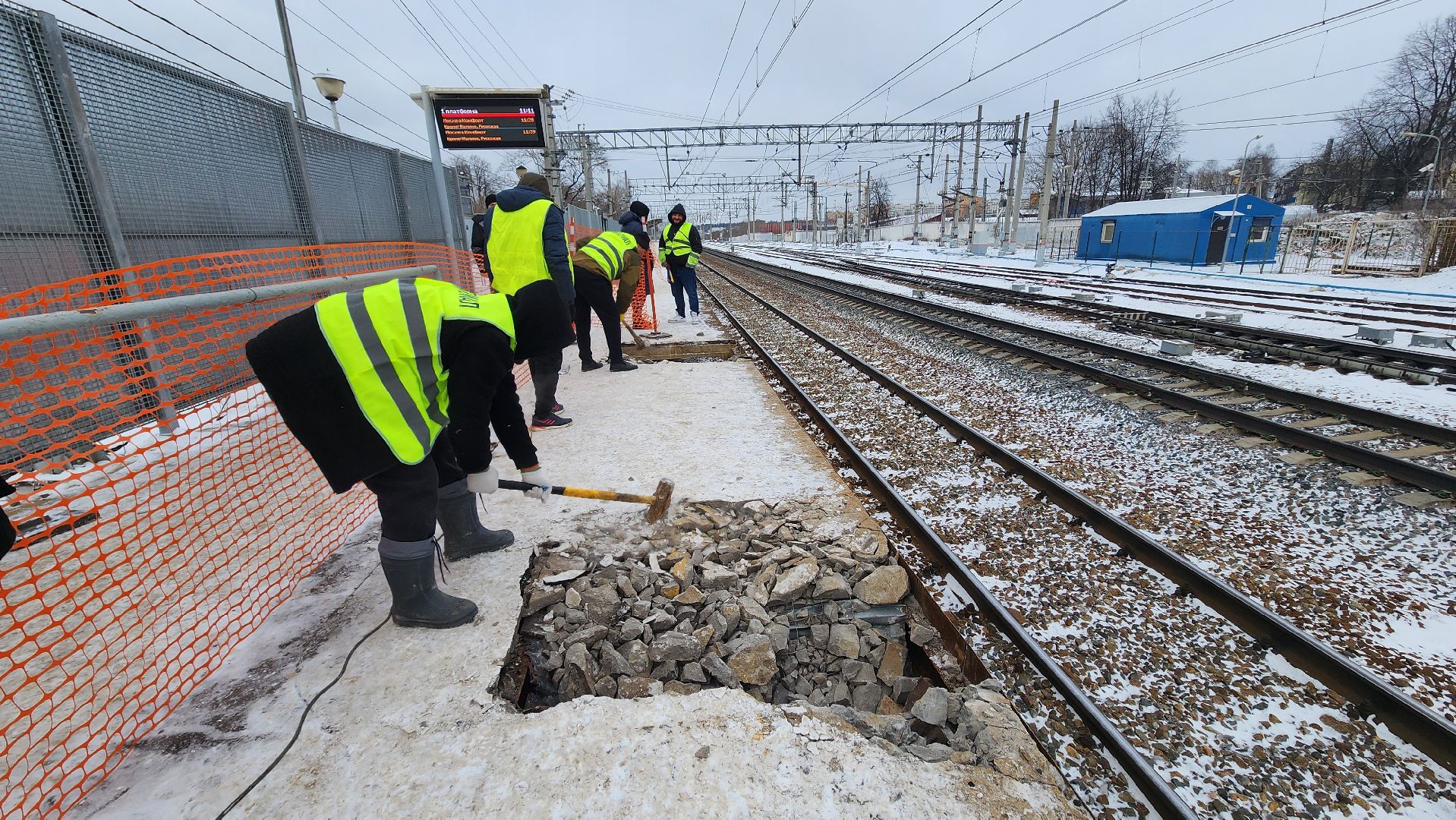 солнечногорск, вертикалки, железная дорога, подсолнечная,
