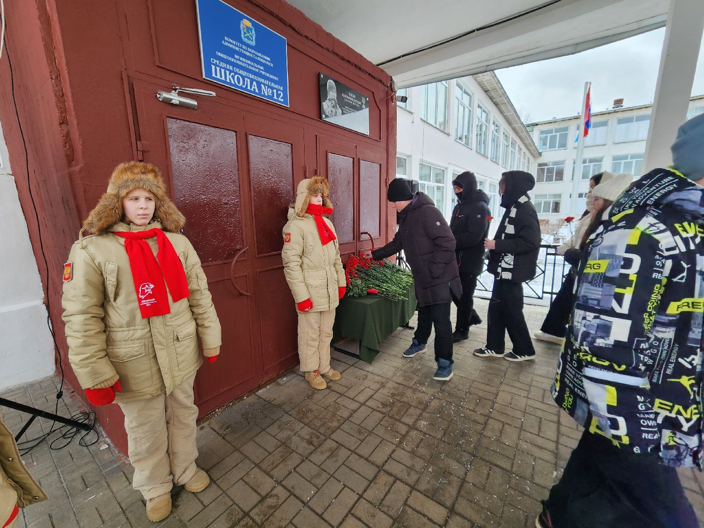 подольск, мемориальная доска, память, сво, вертикалки,