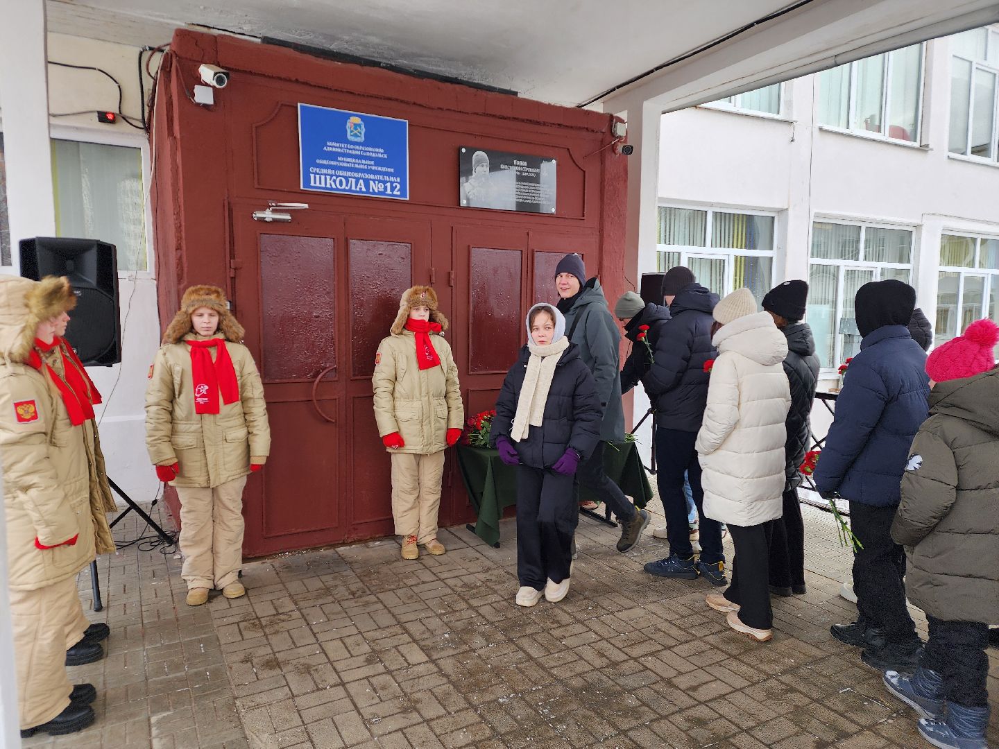 подольск, мемориальная доска, память, сво, вертикалки,