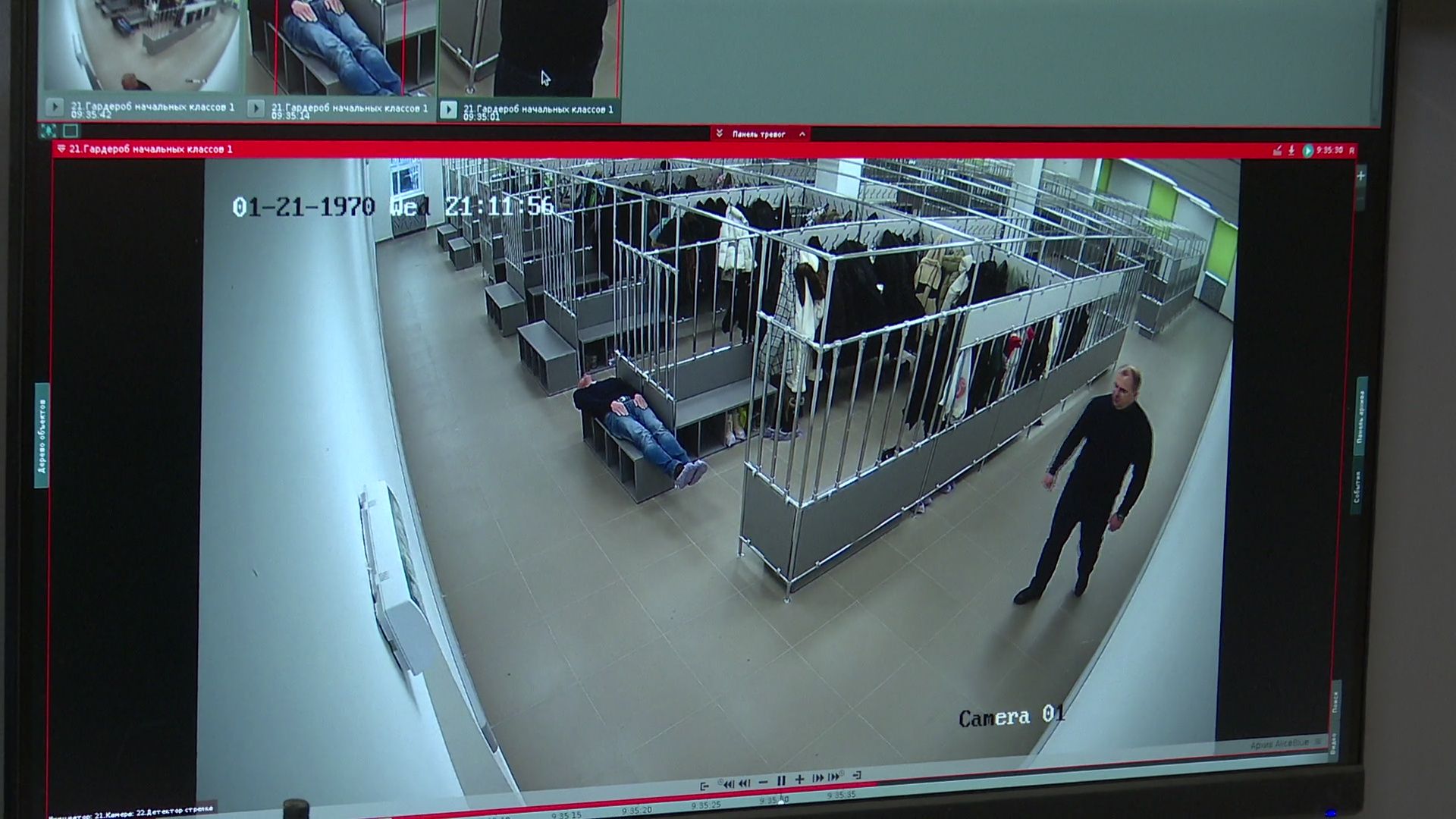 реутов, вертикалки, образование, безопасность, искусственный интеллект,