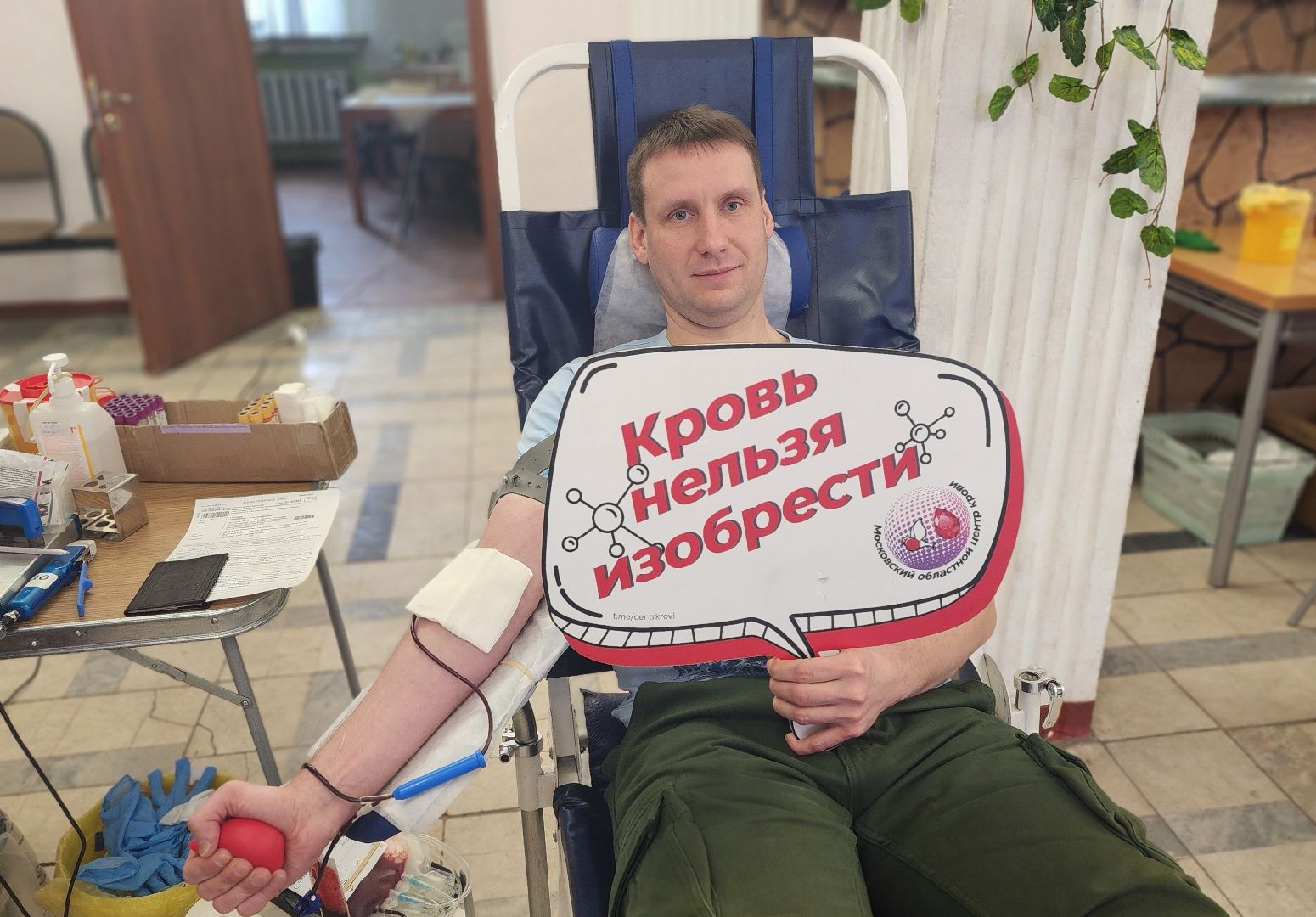солнечногорск, день донора, медицина, сдача крови,