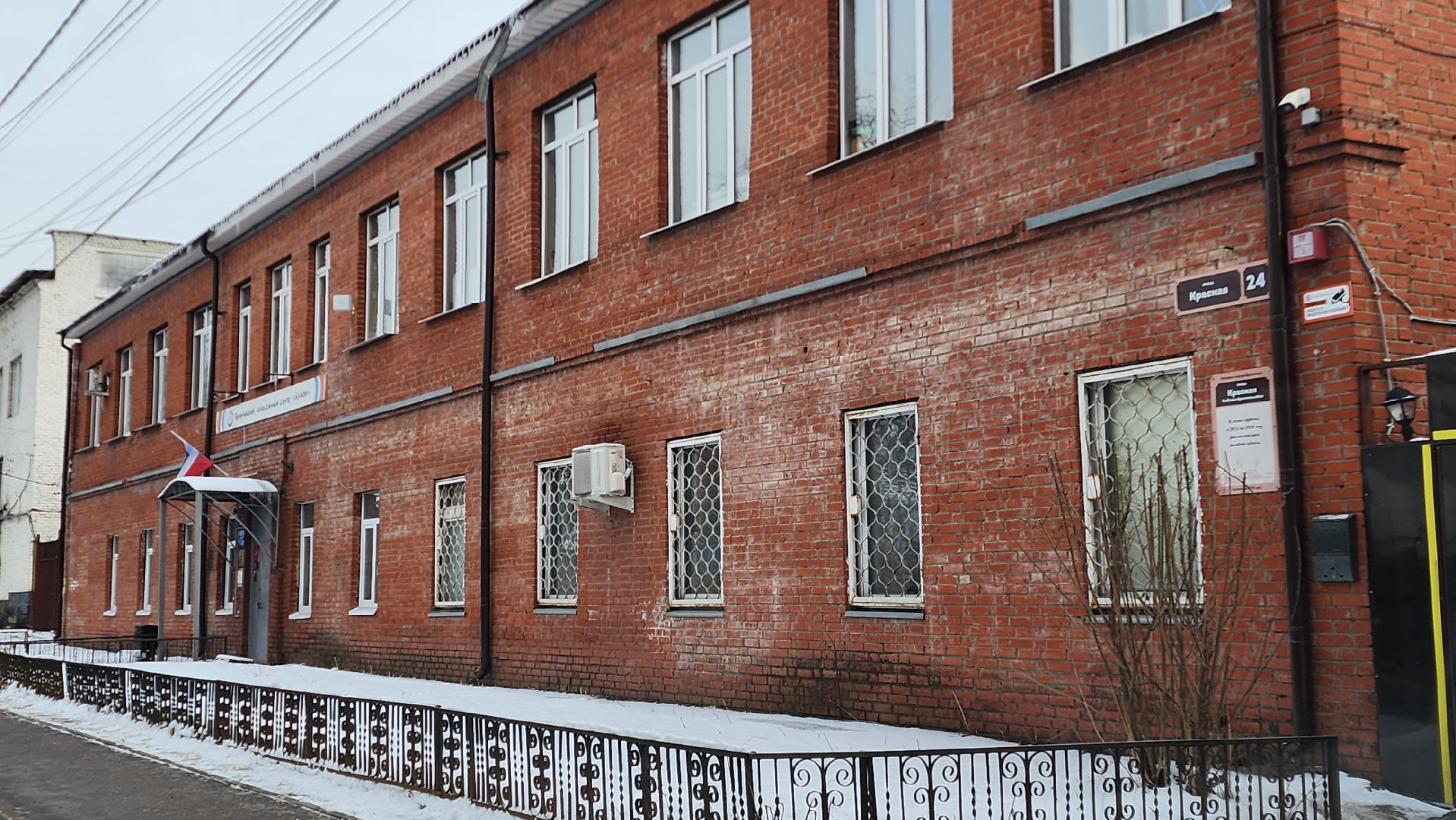 вертикалки, Выездная администрация, Активное долголетие, обращение жителей,