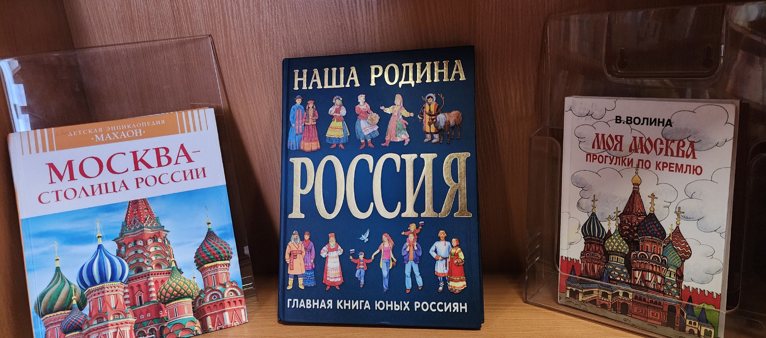 вертикалки, образование в балашихе, Культура, 80 - летие победы, конкурсы,