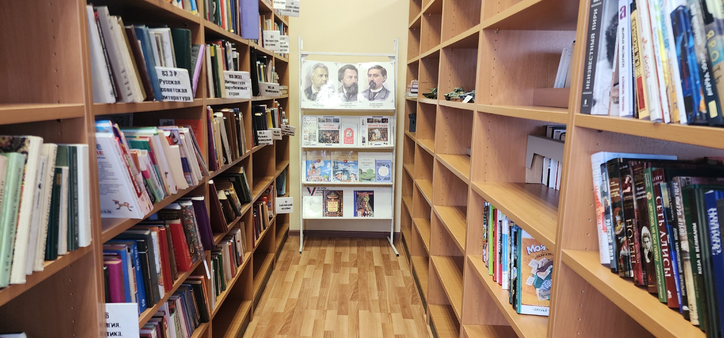 вертикалки, образование в балашихе, Культура, 80 - летие победы, конкурсы,