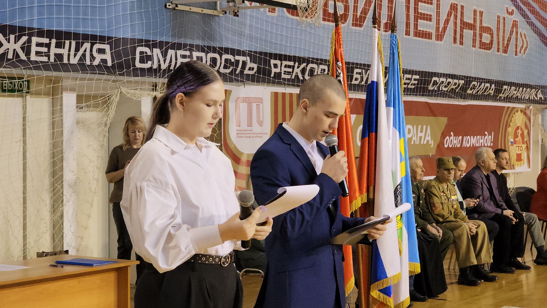 кашира, смотр строя и песни, кадеты, юнармия, строевая подготовка, вертикалки,