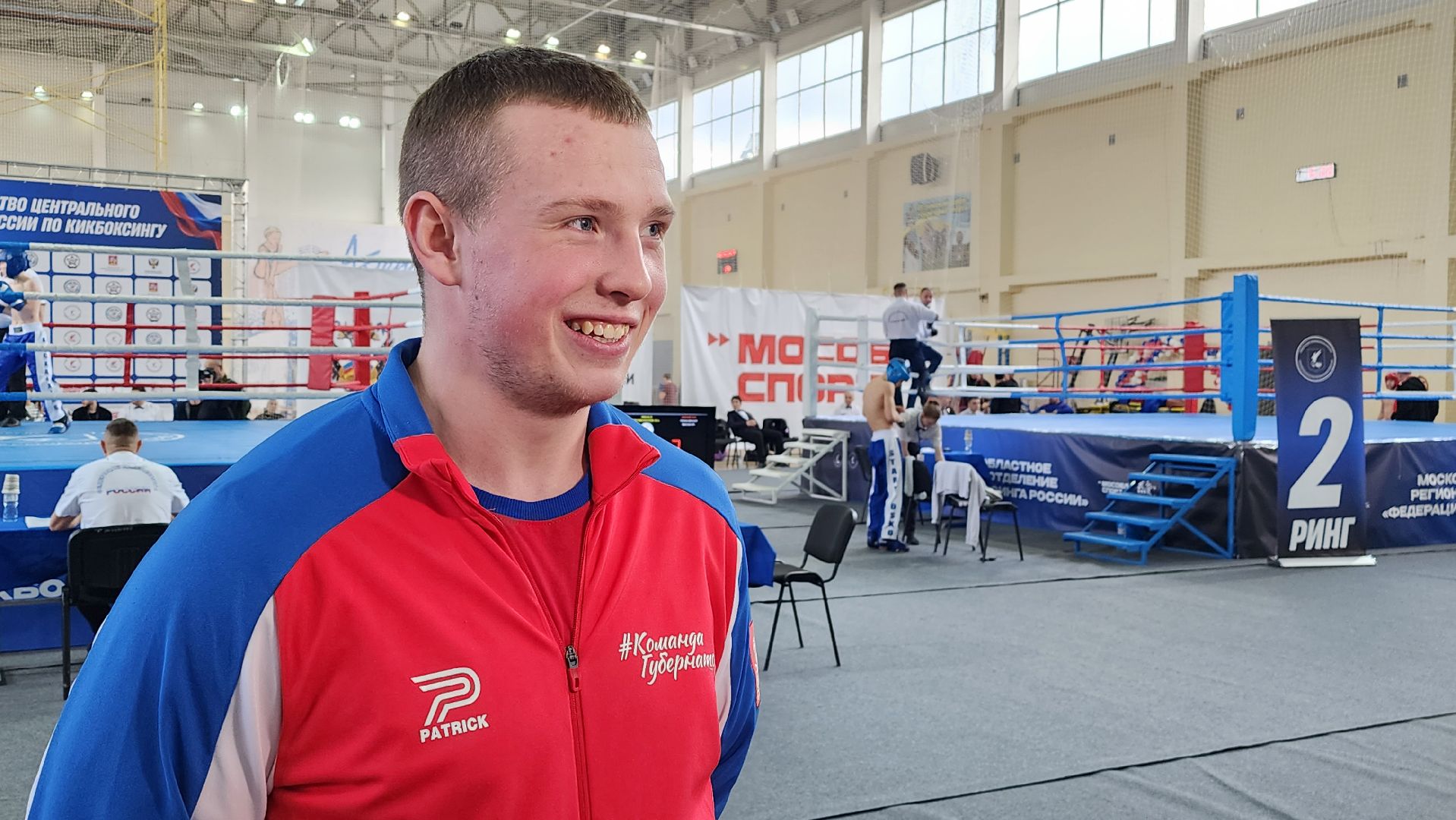 чемпионат, кикбоксинг, истра, вертикалки