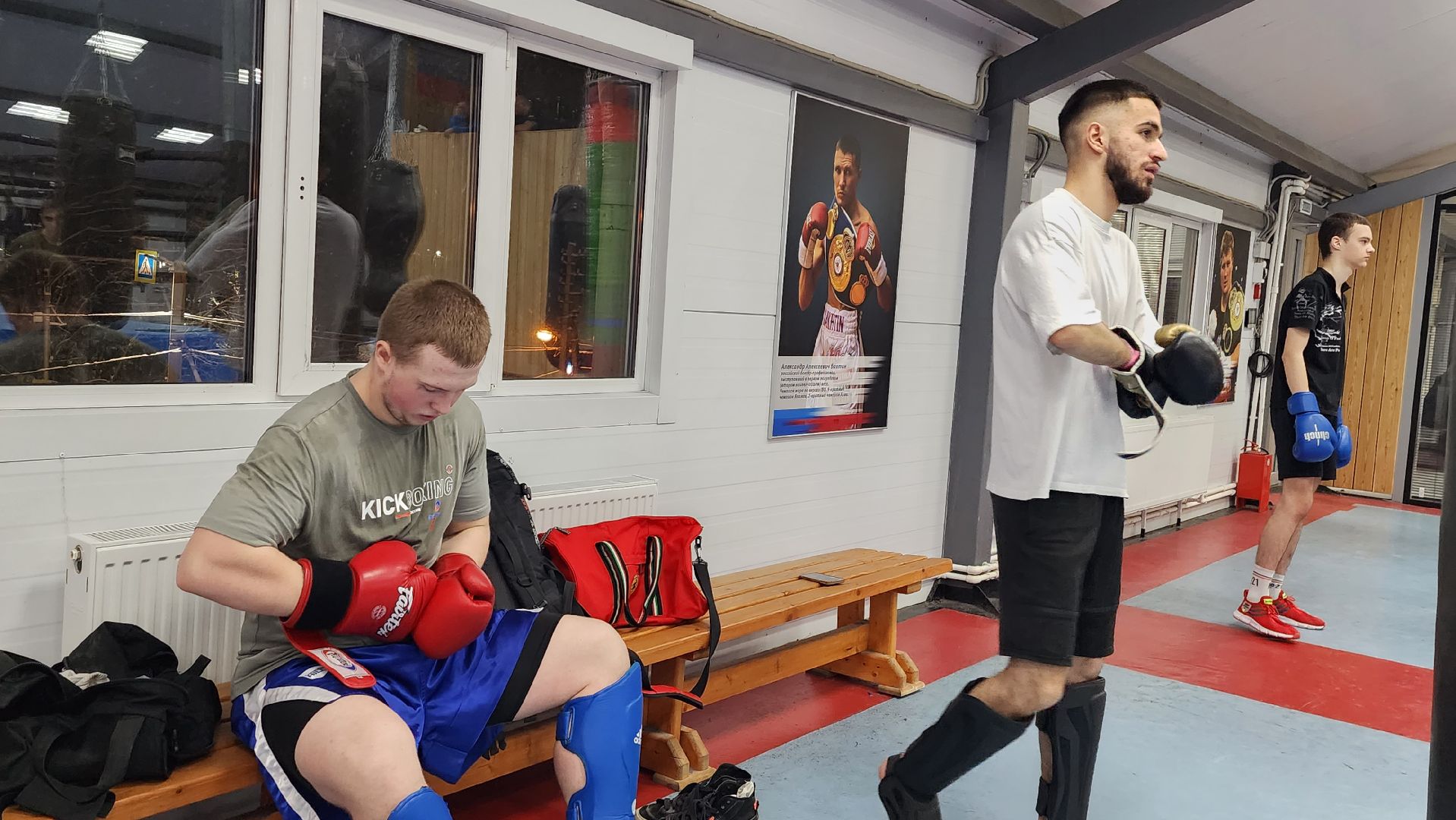 чемпионат, кикбоксинг, истра, вертикалки