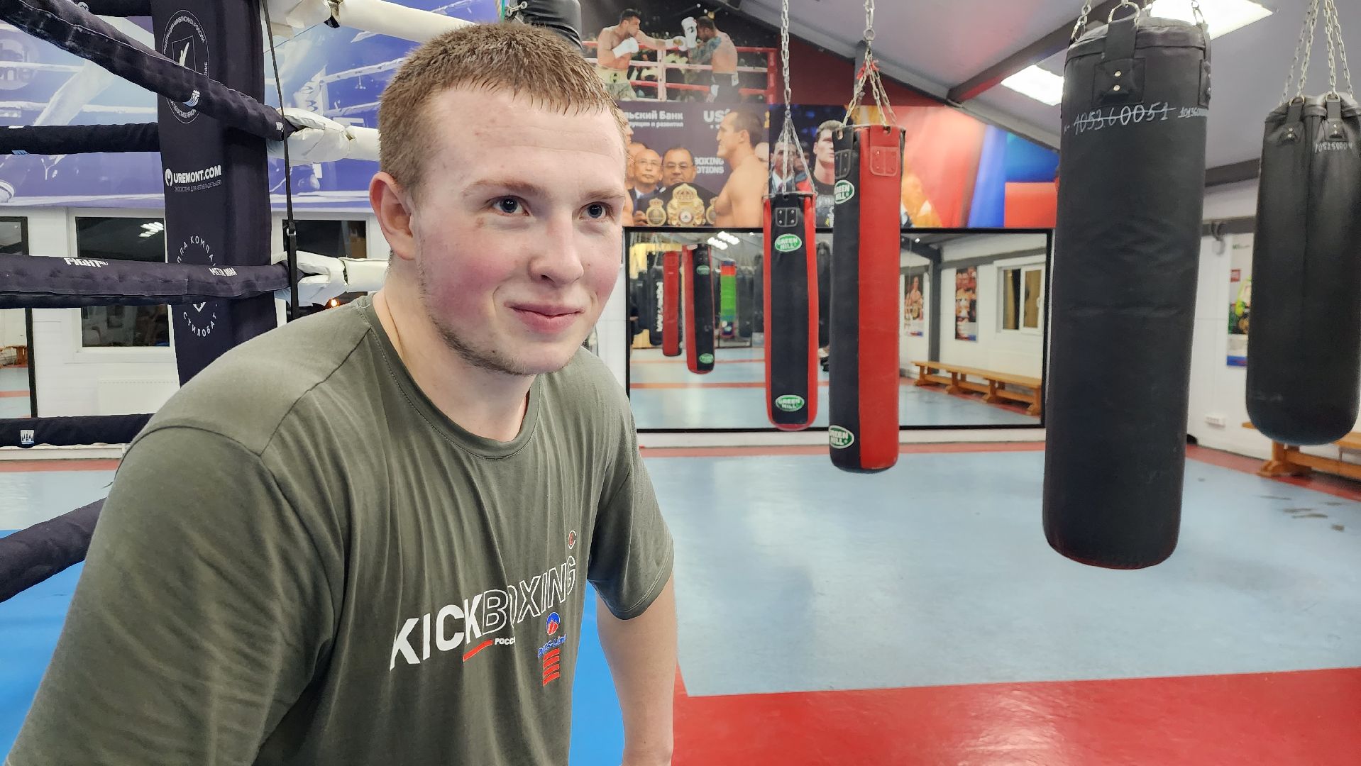 чемпионат, кикбоксинг, истра, вертикалки