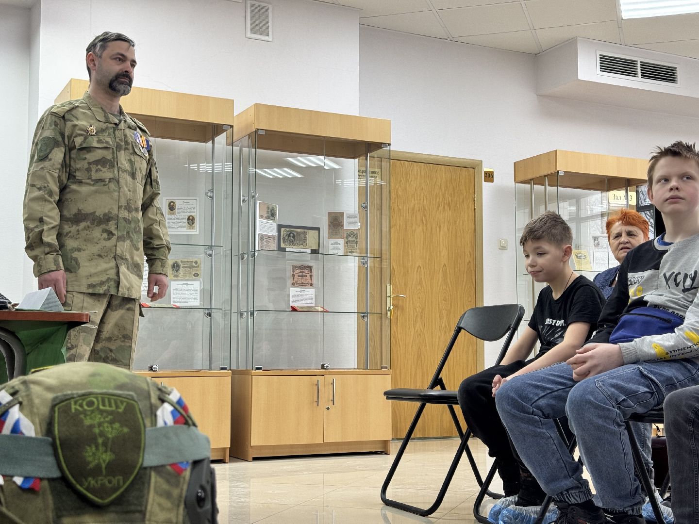 шаховская, сво, специальная военная операция, урок мужества, вертикалки,