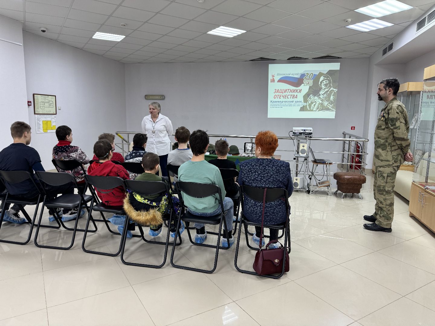 шаховская, сво, специальная военная операция, урок мужества, вертикалки,