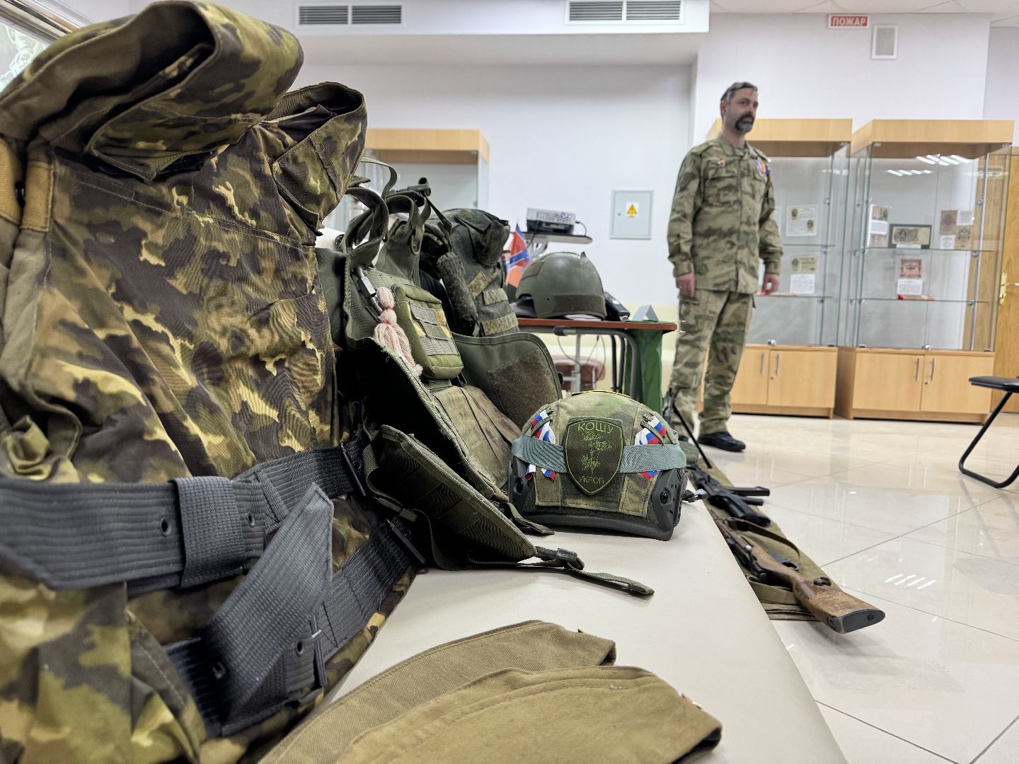 шаховская, сво, специальная военная операция, урок мужества, вертикалки,