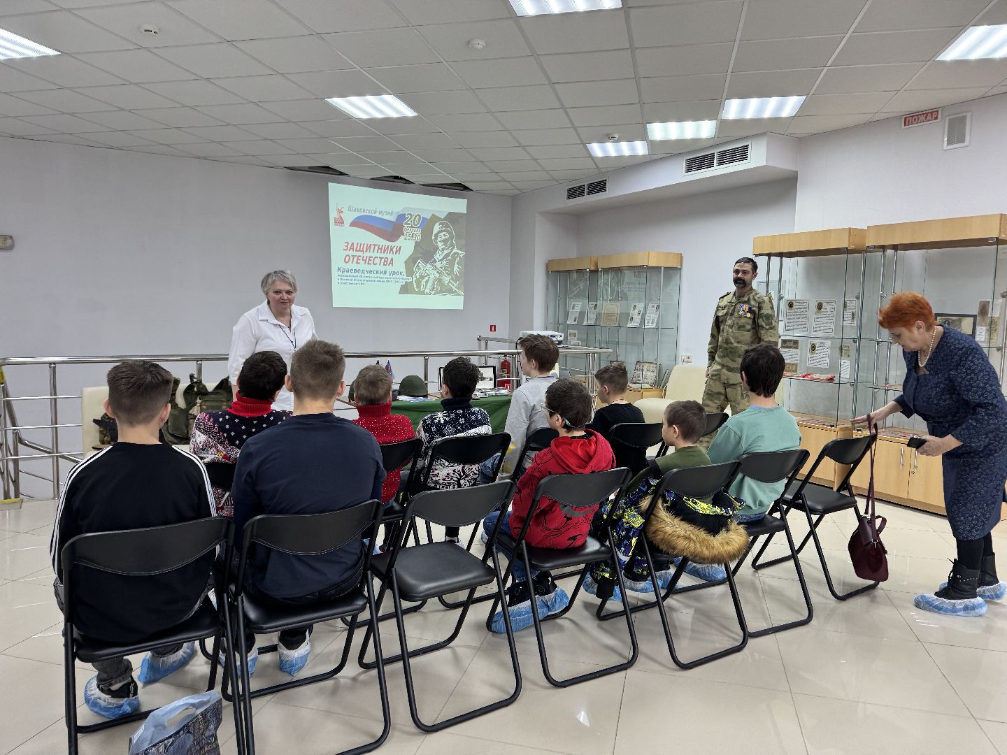 шаховская, сво, специальная военная операция, урок мужества, вертикалки,