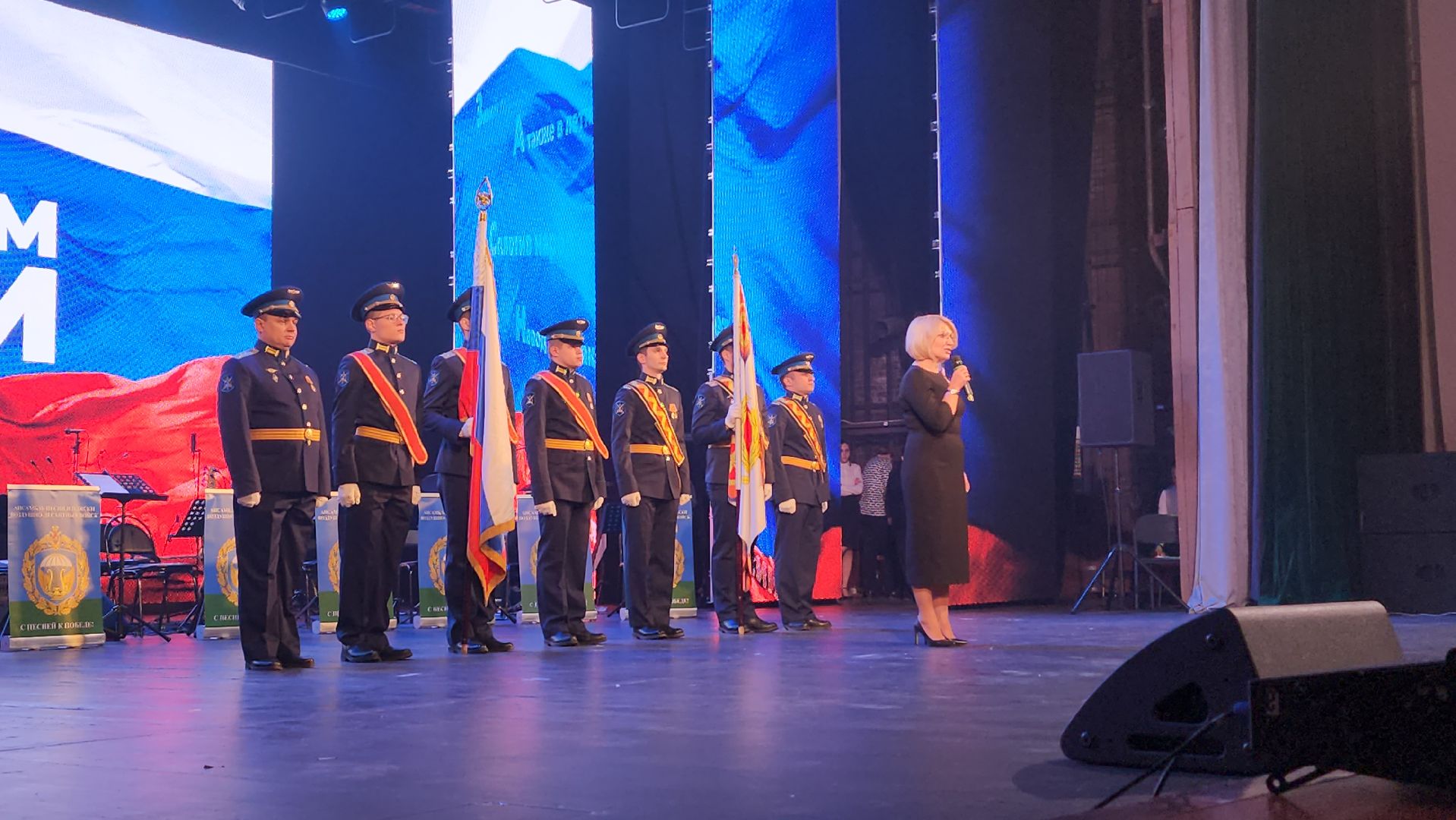 день защитника отечества, мытищи, концерт, творчество,