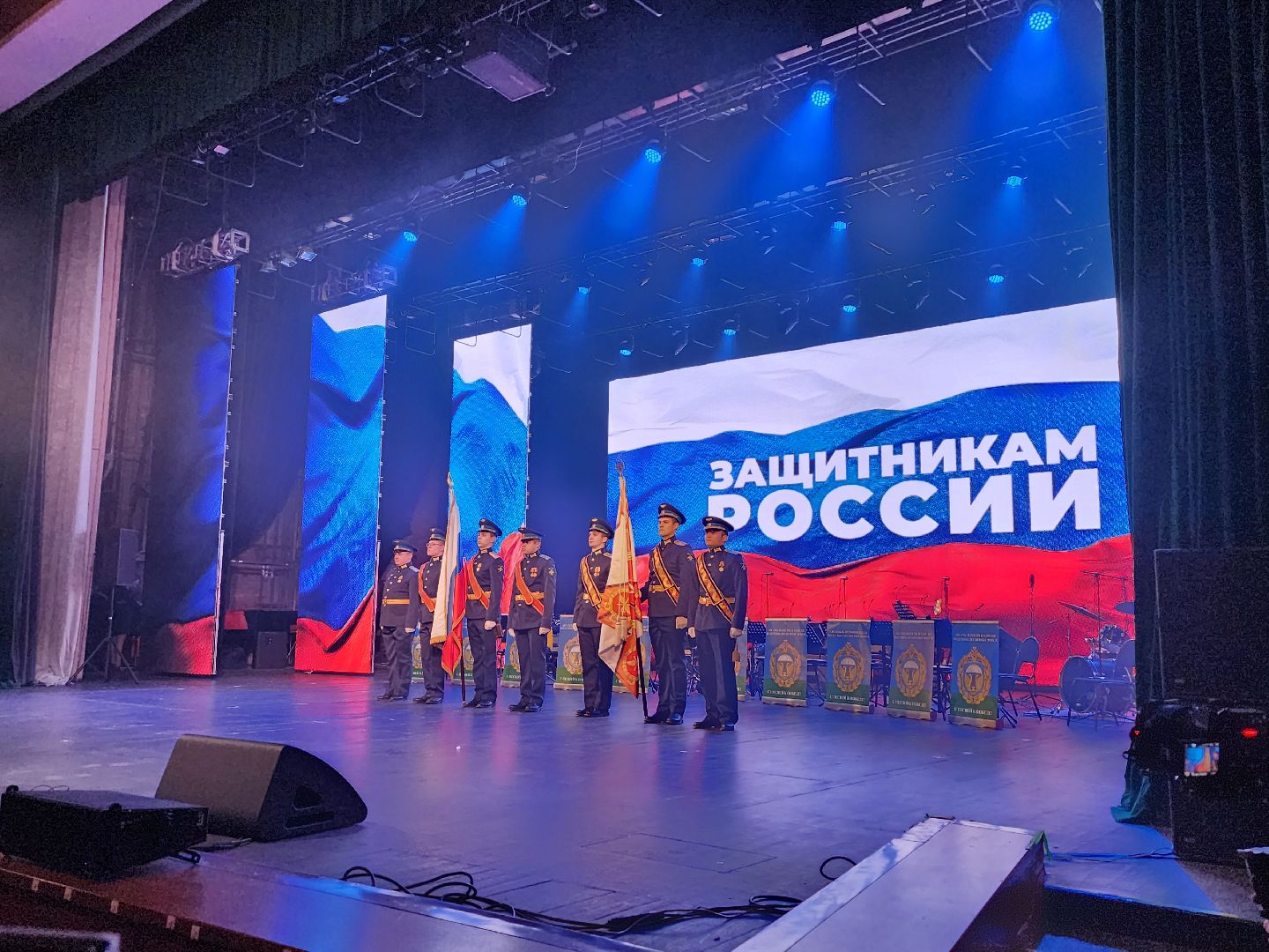 день защитника отечества, мытищи, концерт, творчество,