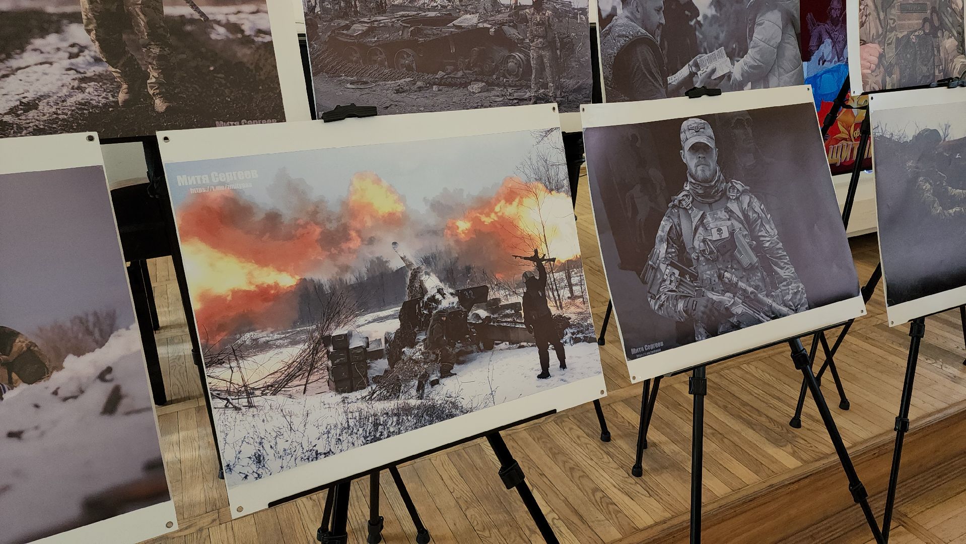 кашира, краеведческий музей, фотовыставка, сво, день защитника отечества, вертикалки,