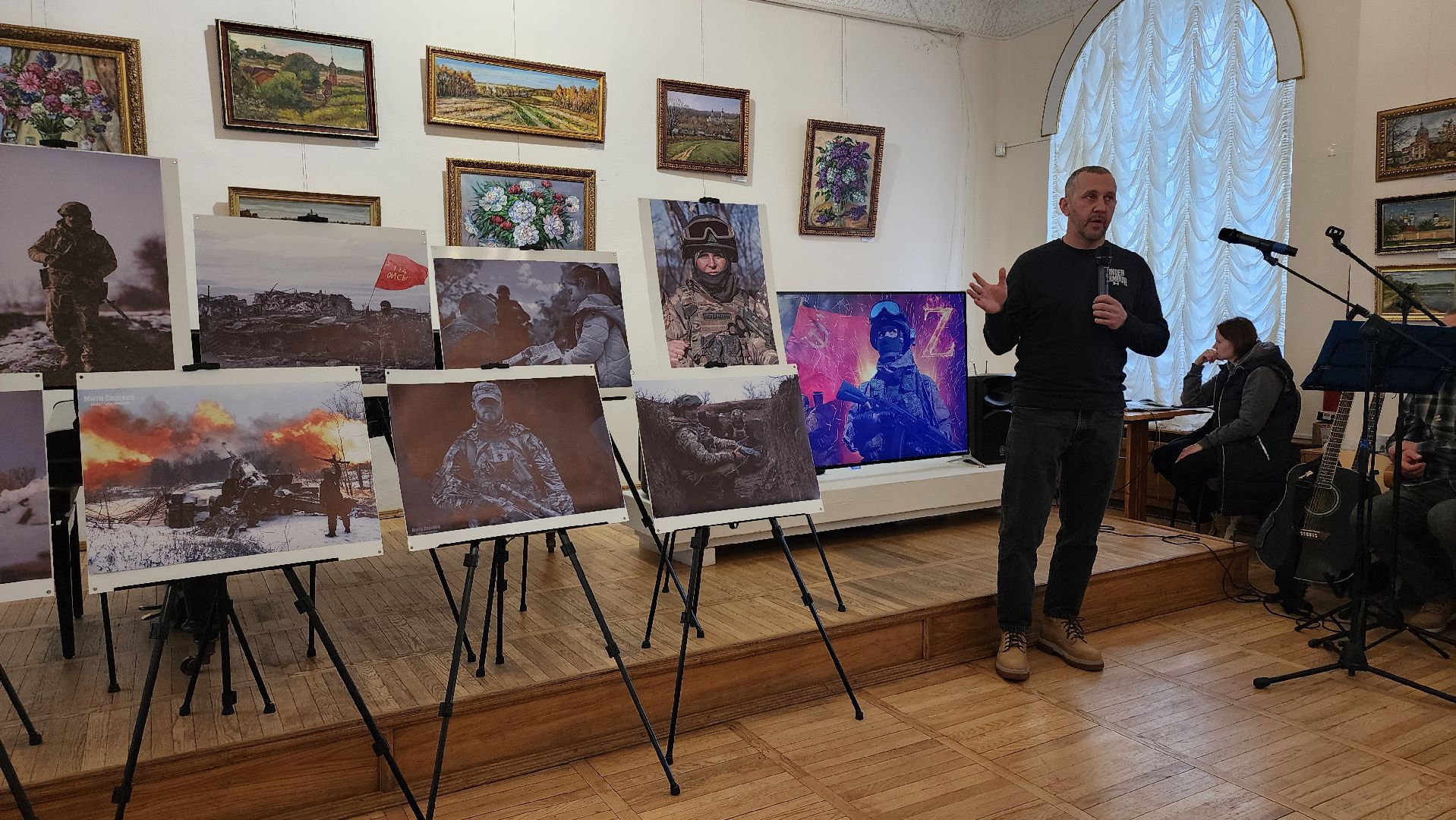 кашира, краеведческий музей, фотовыставка, сво, день защитника отечества, вертикалки,