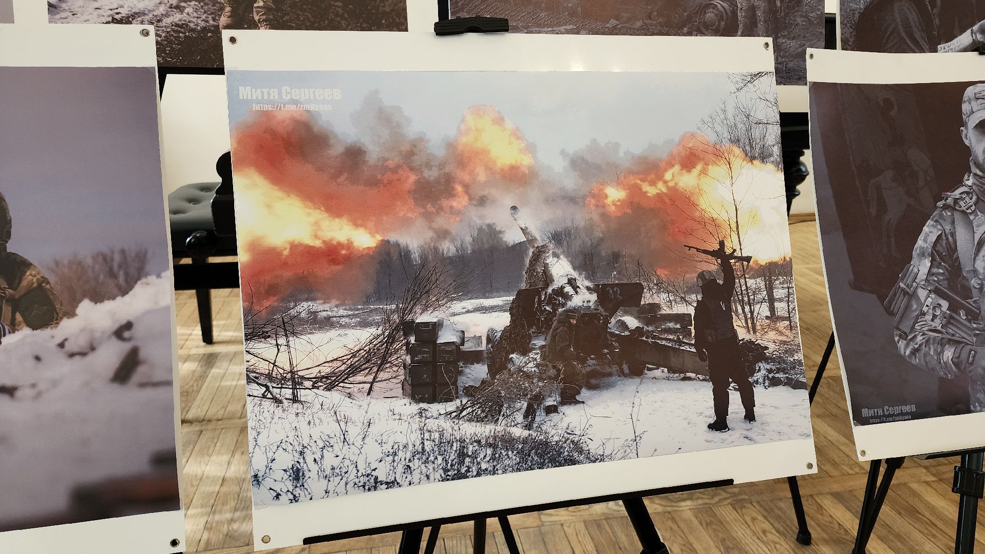 кашира, краеведческий музей, фотовыставка, сво, день защитника отечества, вертикалки,