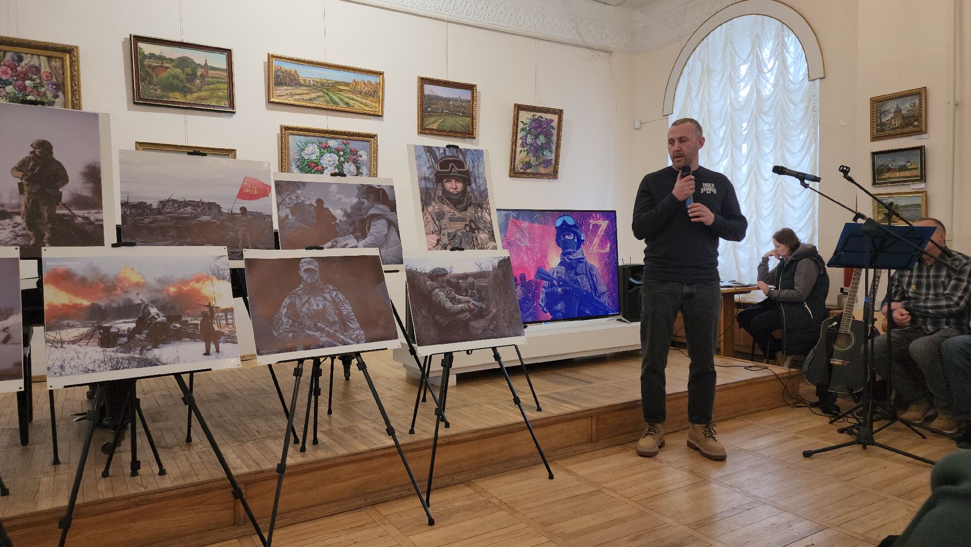 кашира, краеведческий музей, фотовыставка, сво, день защитника отечества, вертикалки,